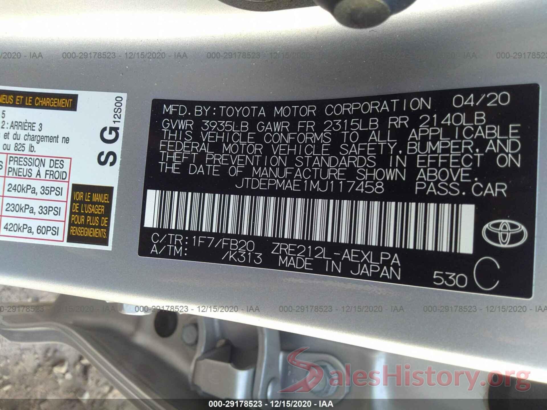 JTDEPMAE1MJ117458 2021 TOYOTA COROLLA