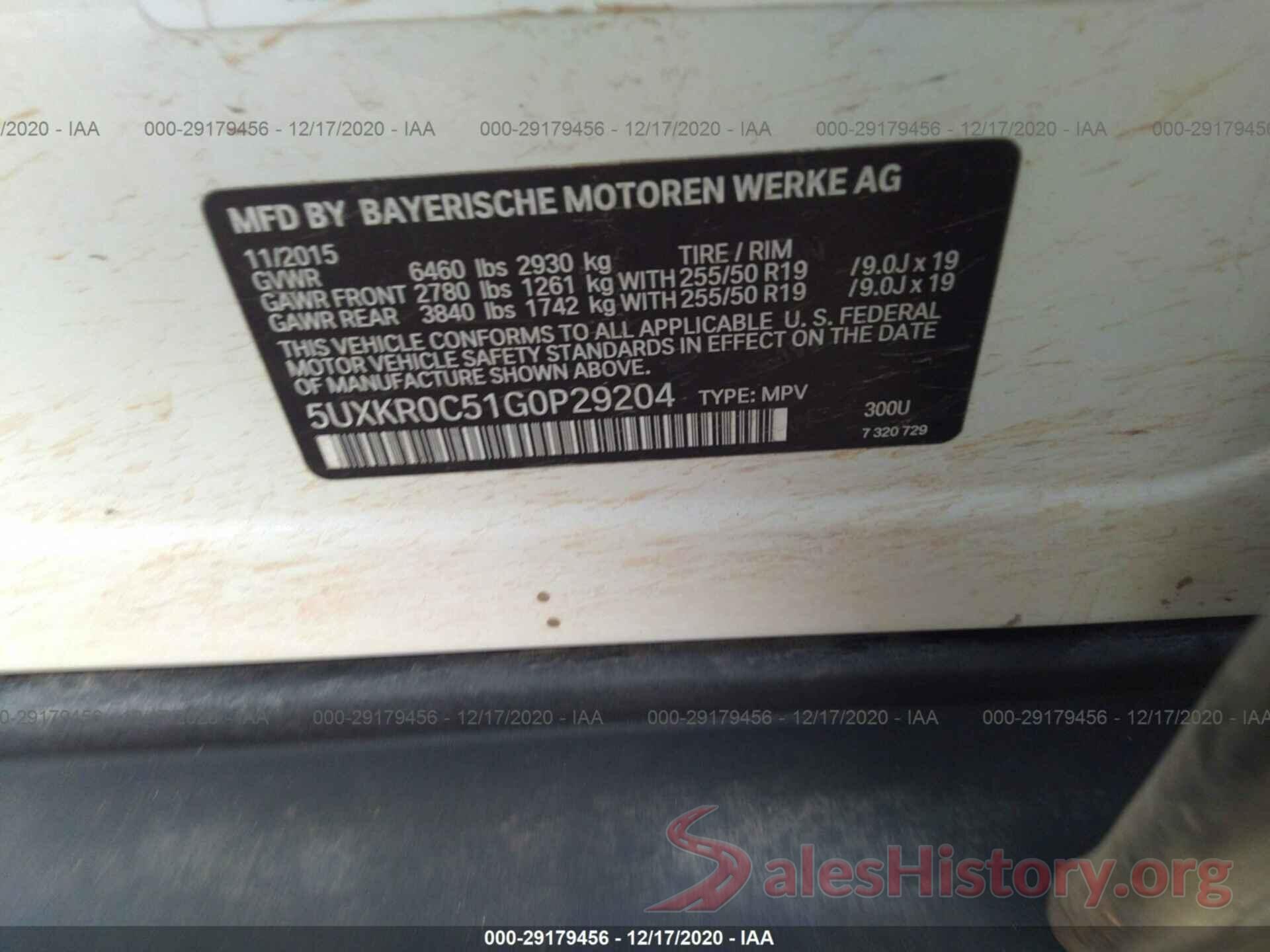 5UXKR0C51G0P29204 2016 BMW X5