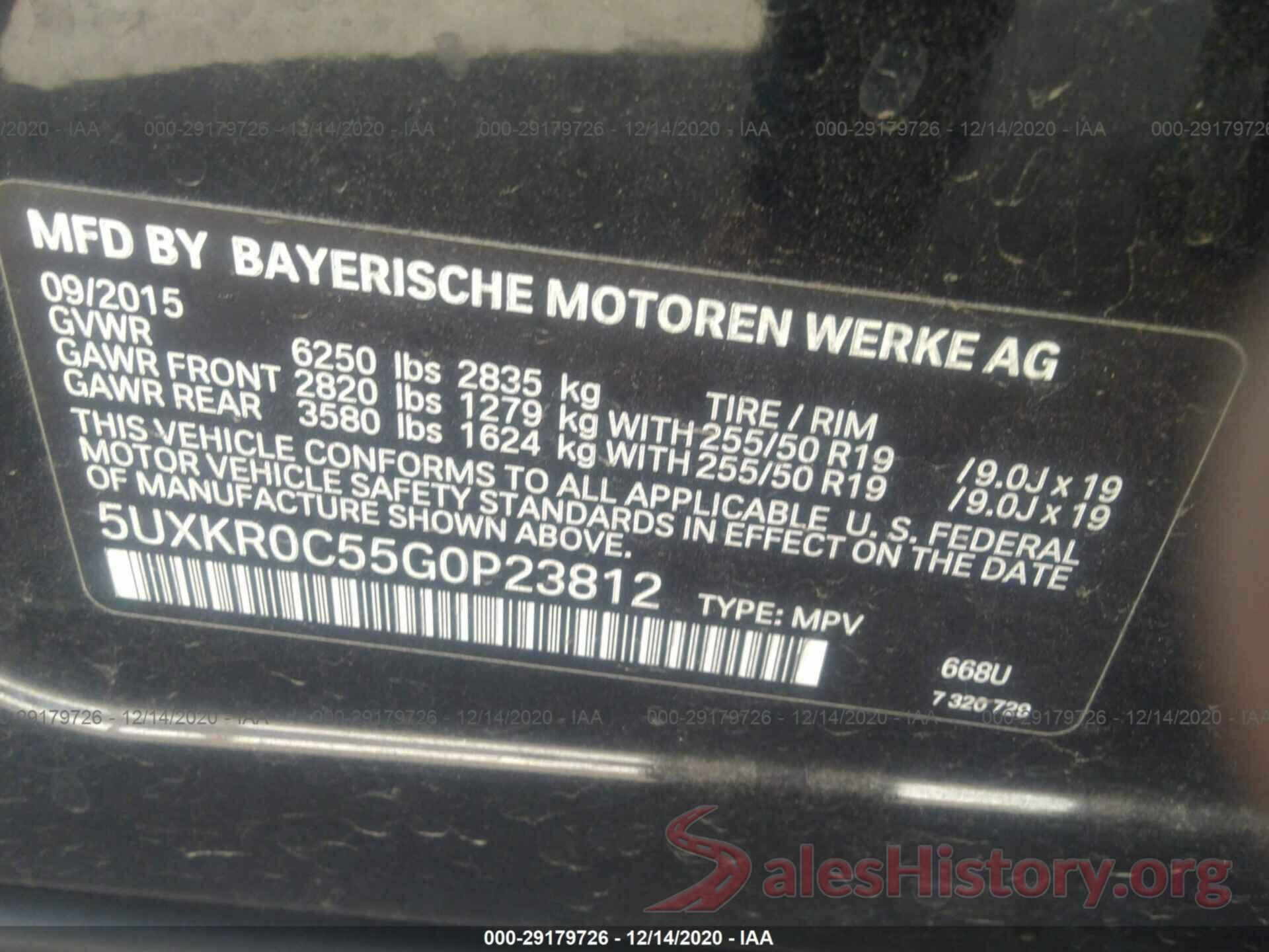 5UXKR0C55G0P23812 2016 BMW X5