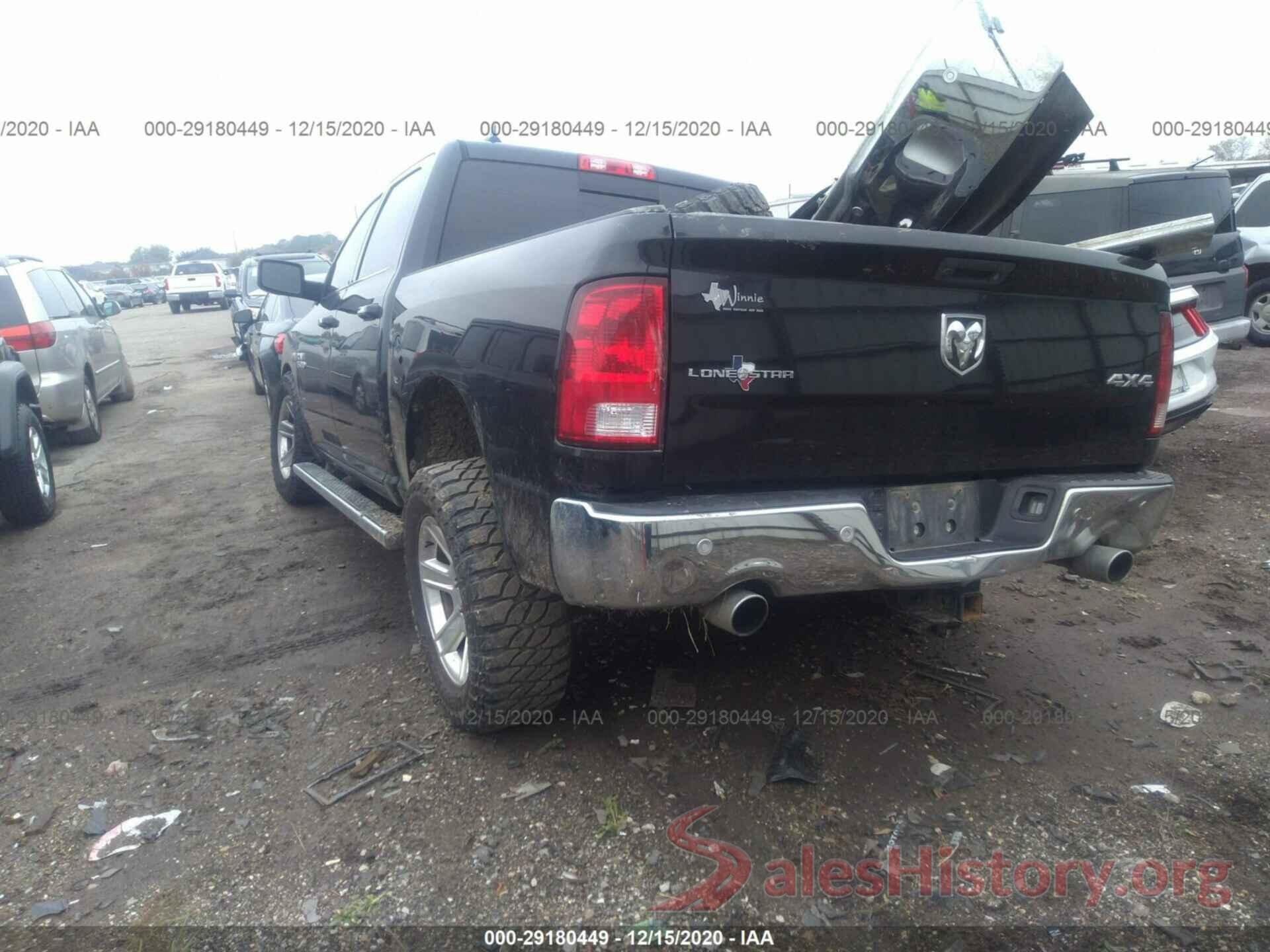 1C6RR7LT6HS707140 2017 RAM 1500