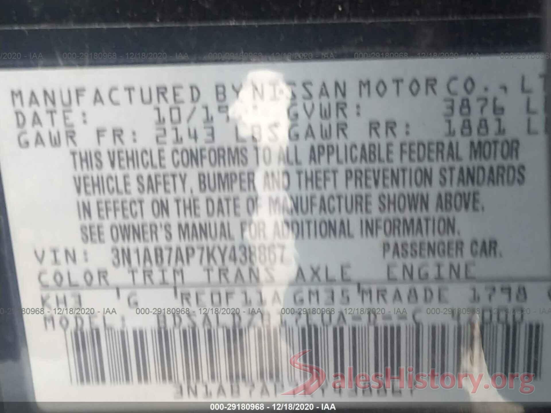 3N1AB7AP7KY438867 2019 NISSAN SENTRA