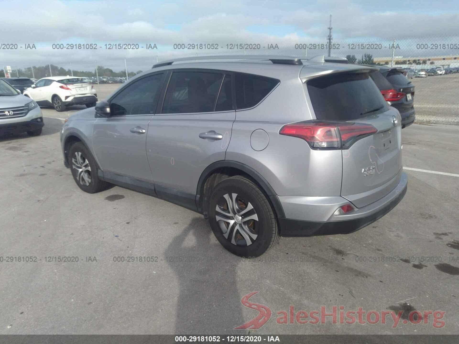 2T3ZFREV6HW396828 2017 TOYOTA RAV4