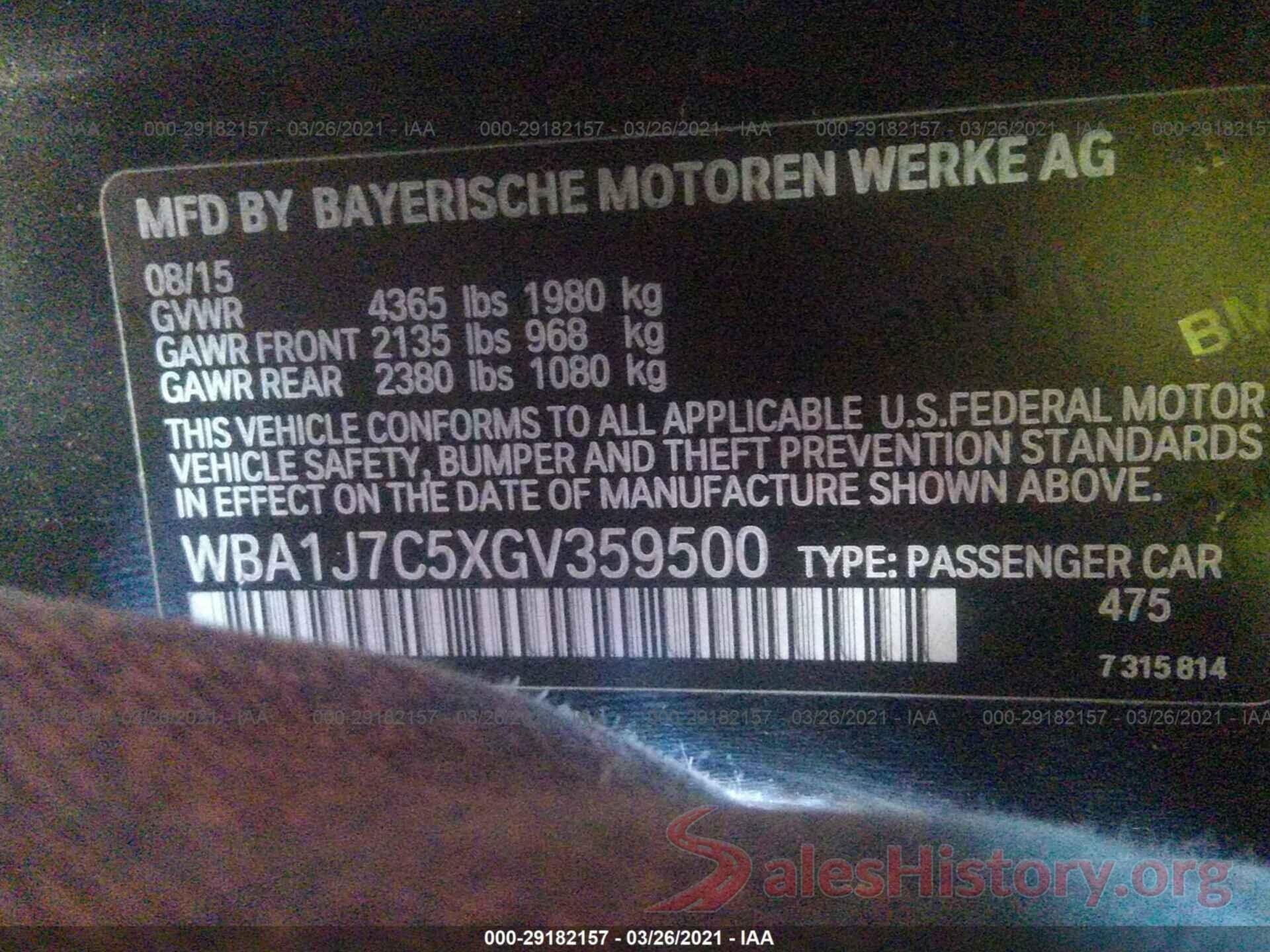 WBA1J7C5XGV359500 2016 BMW 2 SERIES