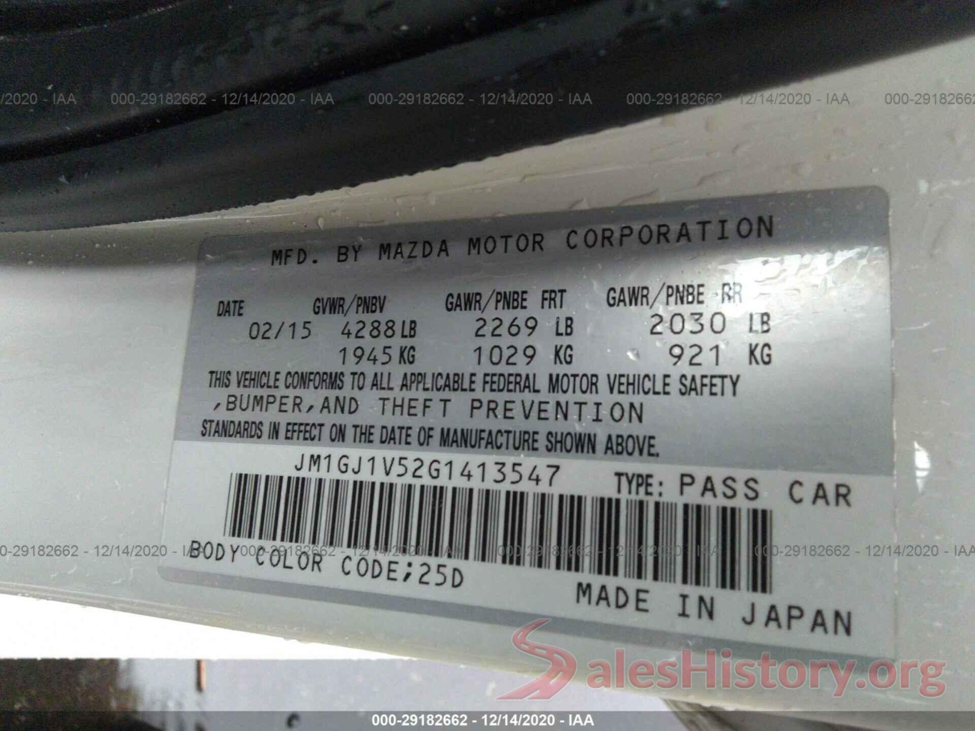 JM1GJ1V52G1413547 2016 MAZDA MAZDA6