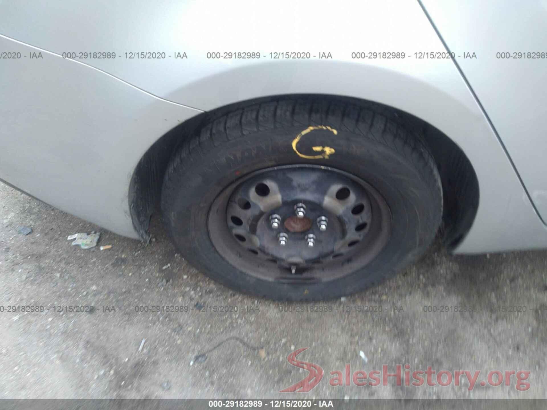 KNAFK4A69G5508539 2016 KIA FORTE