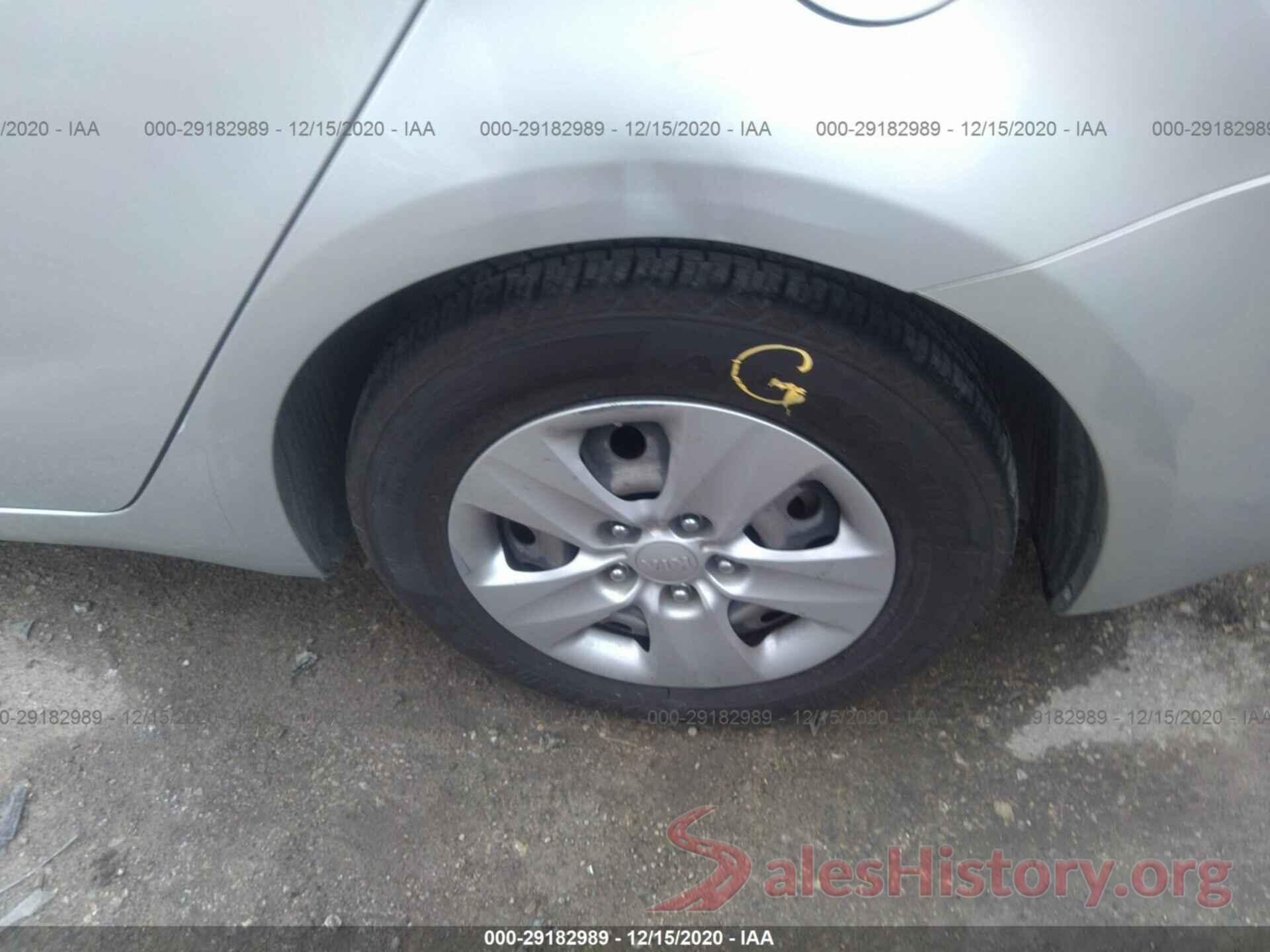 KNAFK4A69G5508539 2016 KIA FORTE