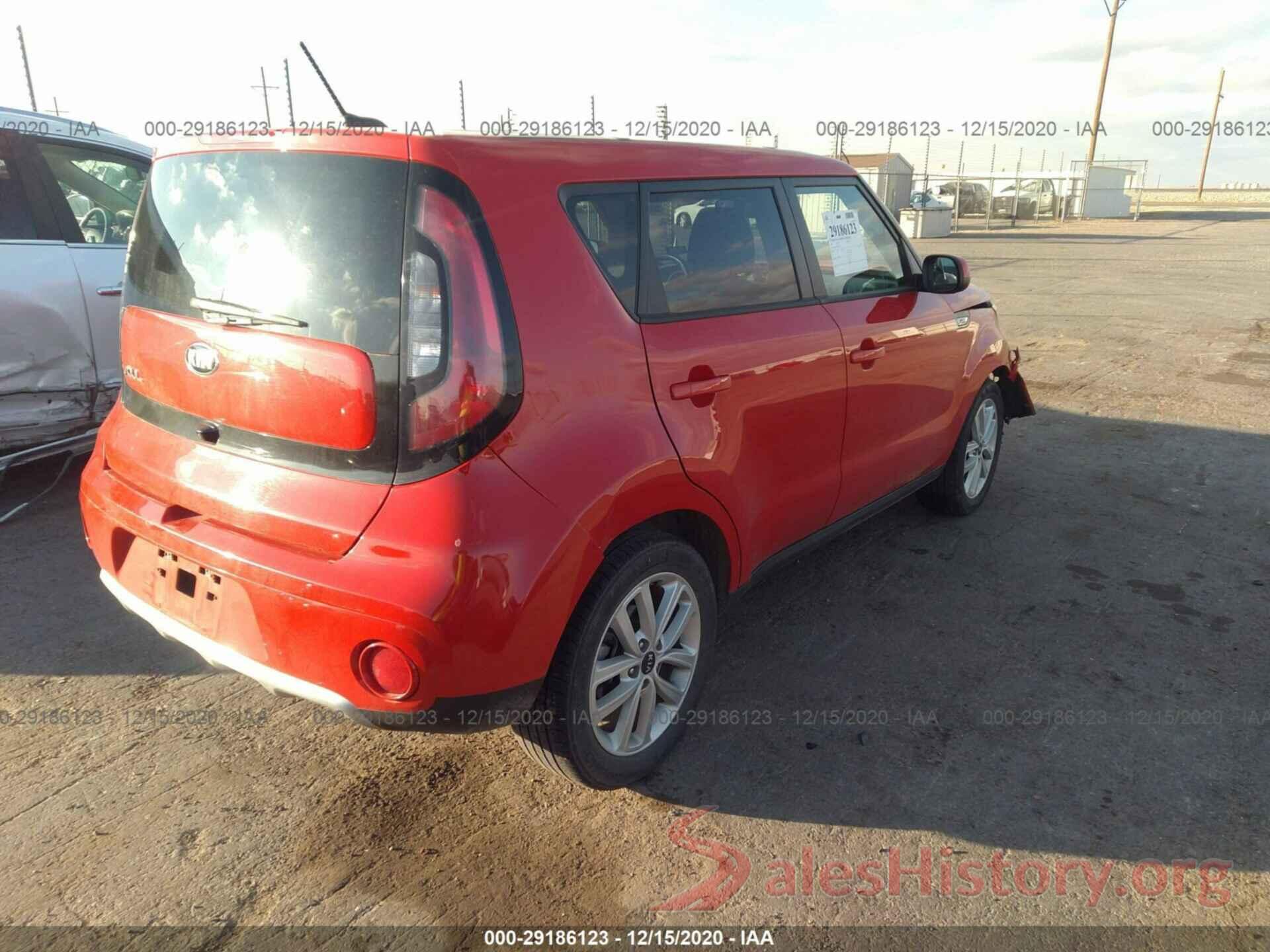 KNDJP3A55J7601702 2018 KIA SOUL