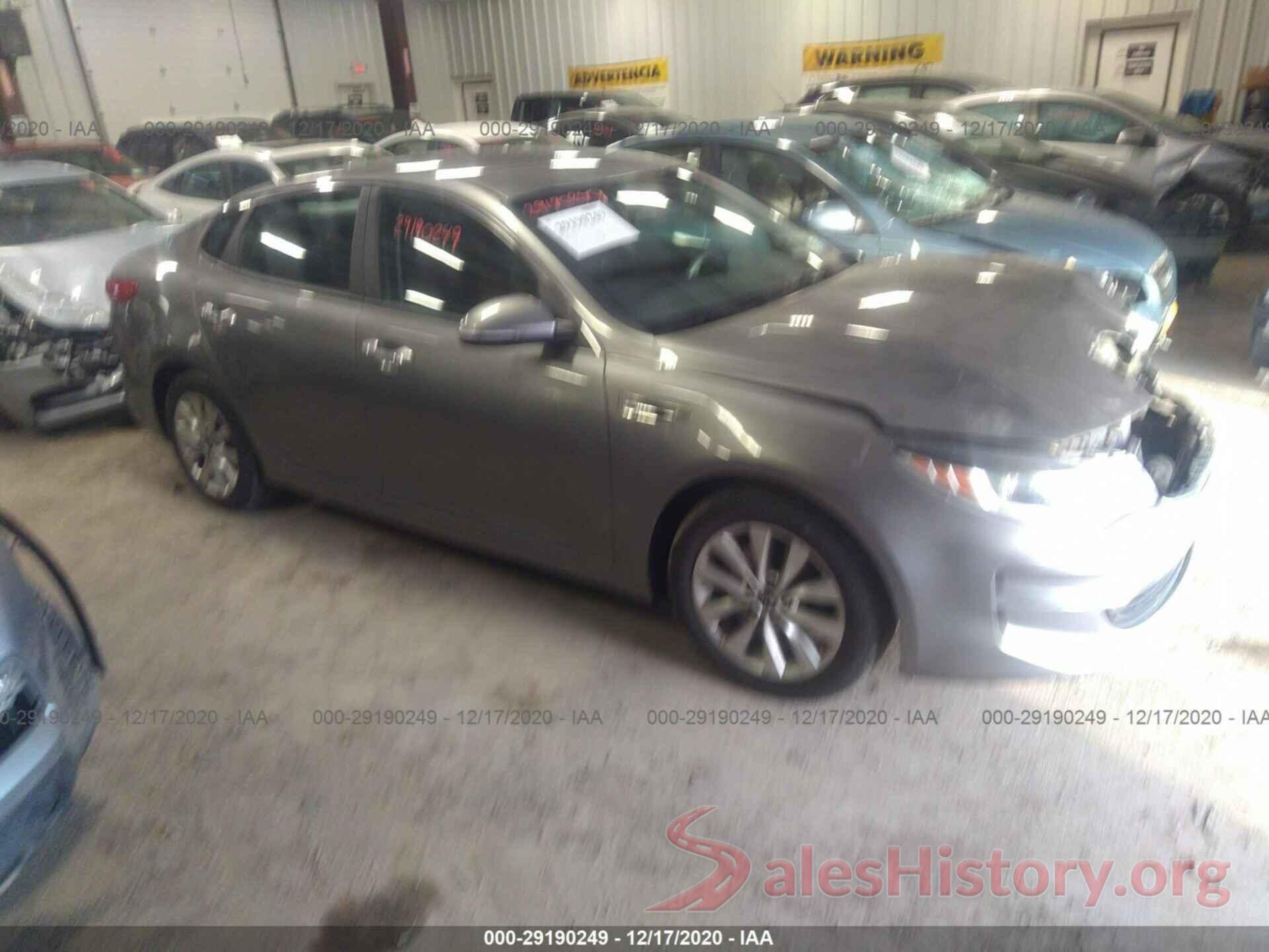 5XXGT4L30HG147948 2017 KIA OPTIMA