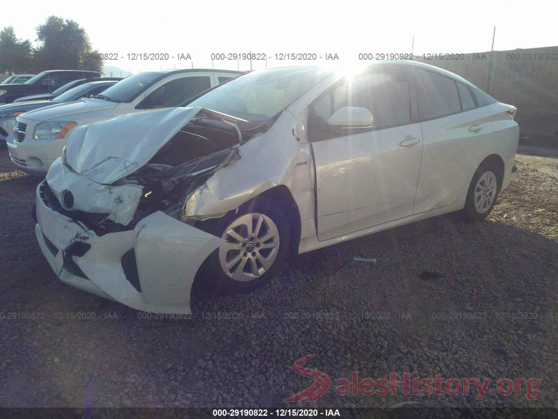 JTDKBRFU7H3547357 2017 TOYOTA PRIUS