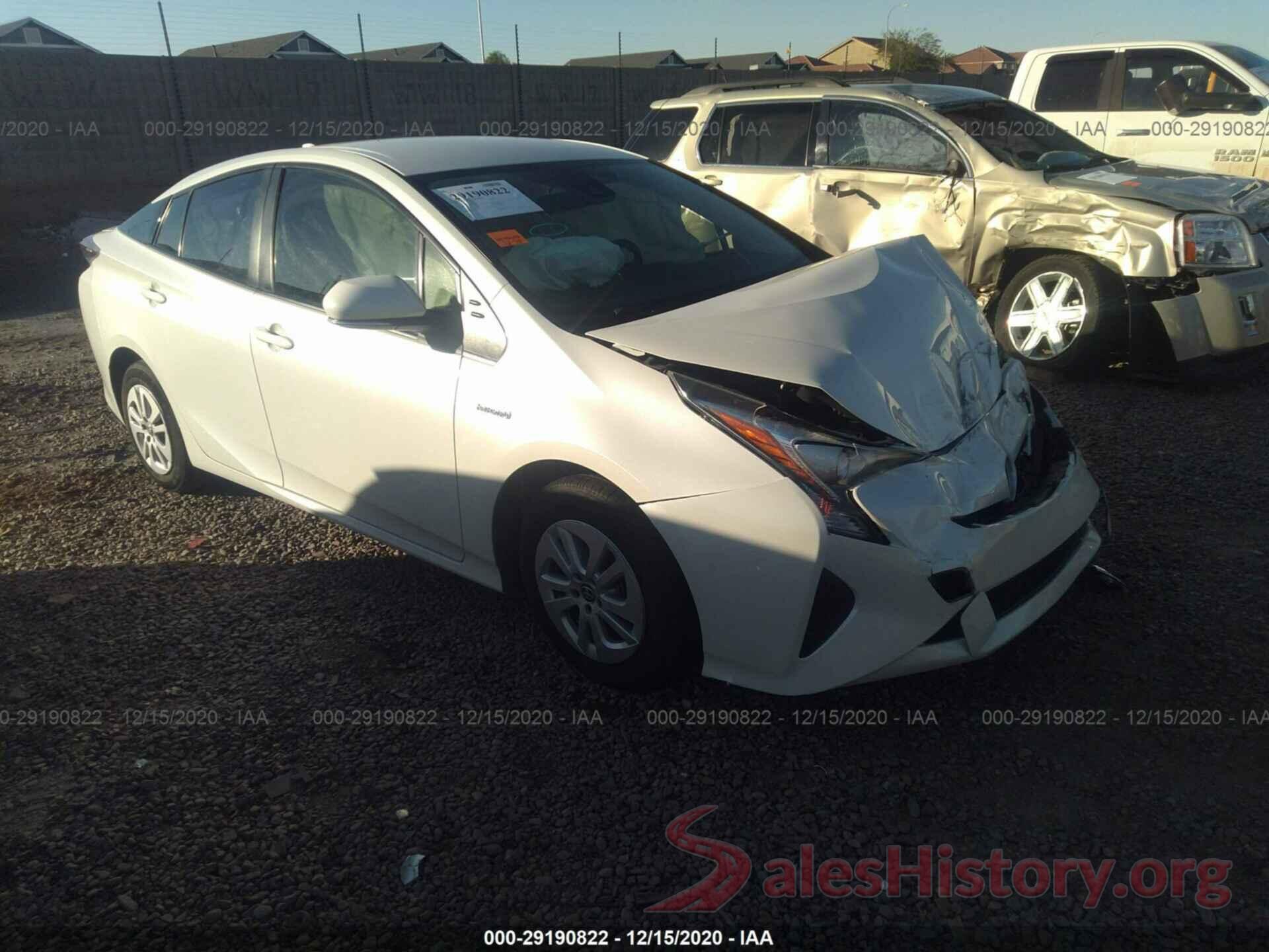 JTDKBRFU7H3547357 2017 TOYOTA PRIUS