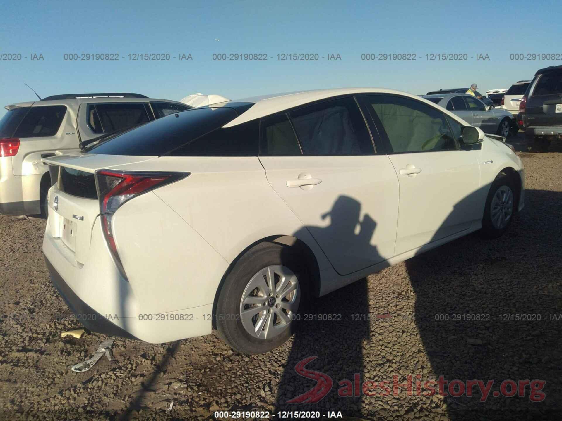 JTDKBRFU7H3547357 2017 TOYOTA PRIUS