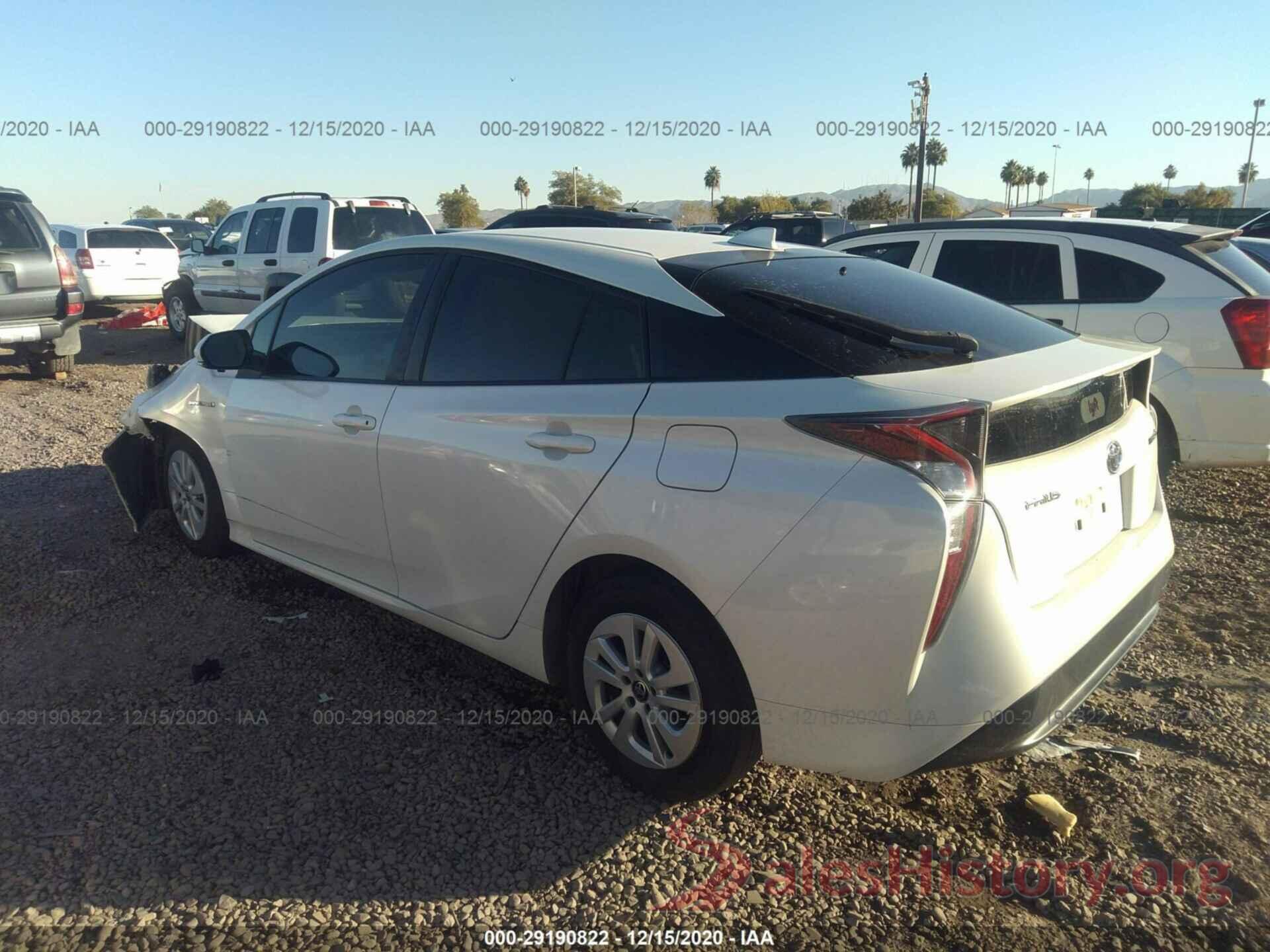 JTDKBRFU7H3547357 2017 TOYOTA PRIUS