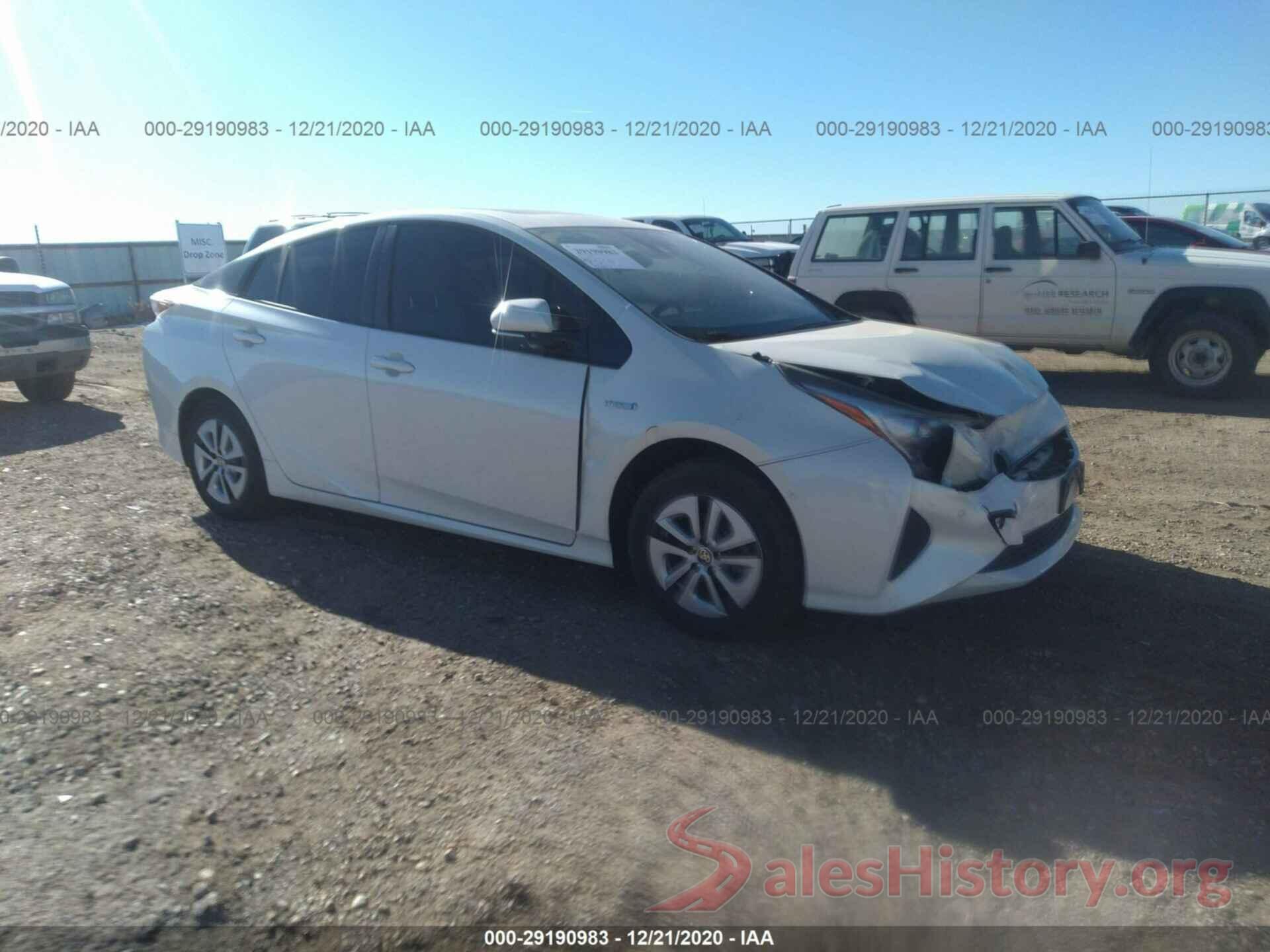 JTDKARFU4H3540059 2017 TOYOTA PRIUS