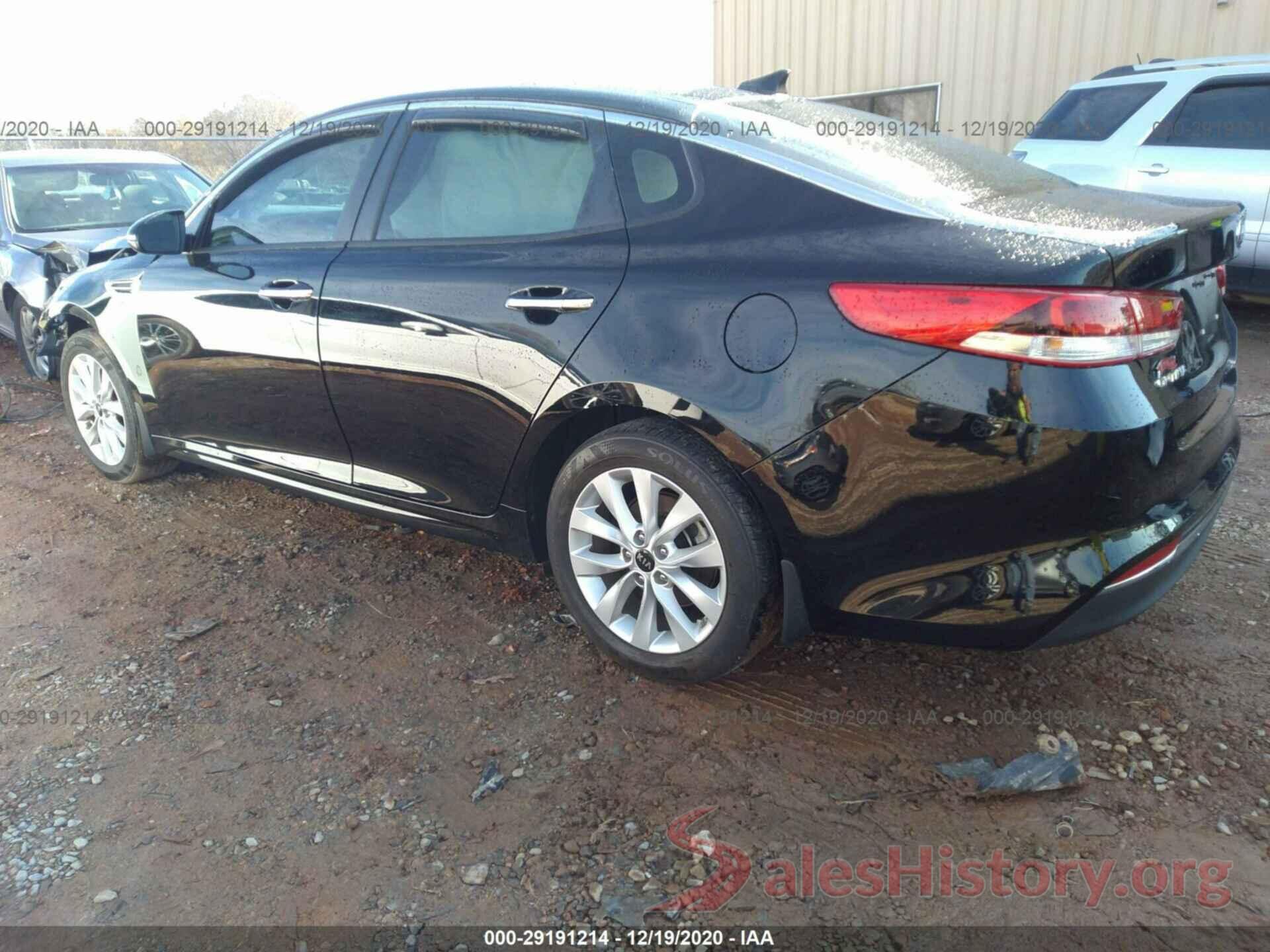 5XXGT4L39JG268774 2018 KIA OPTIMA