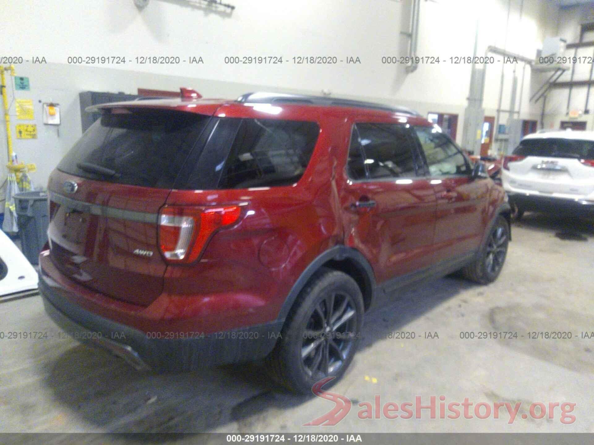 1FM5K8D86HGC66104 2017 FORD EXPLORER