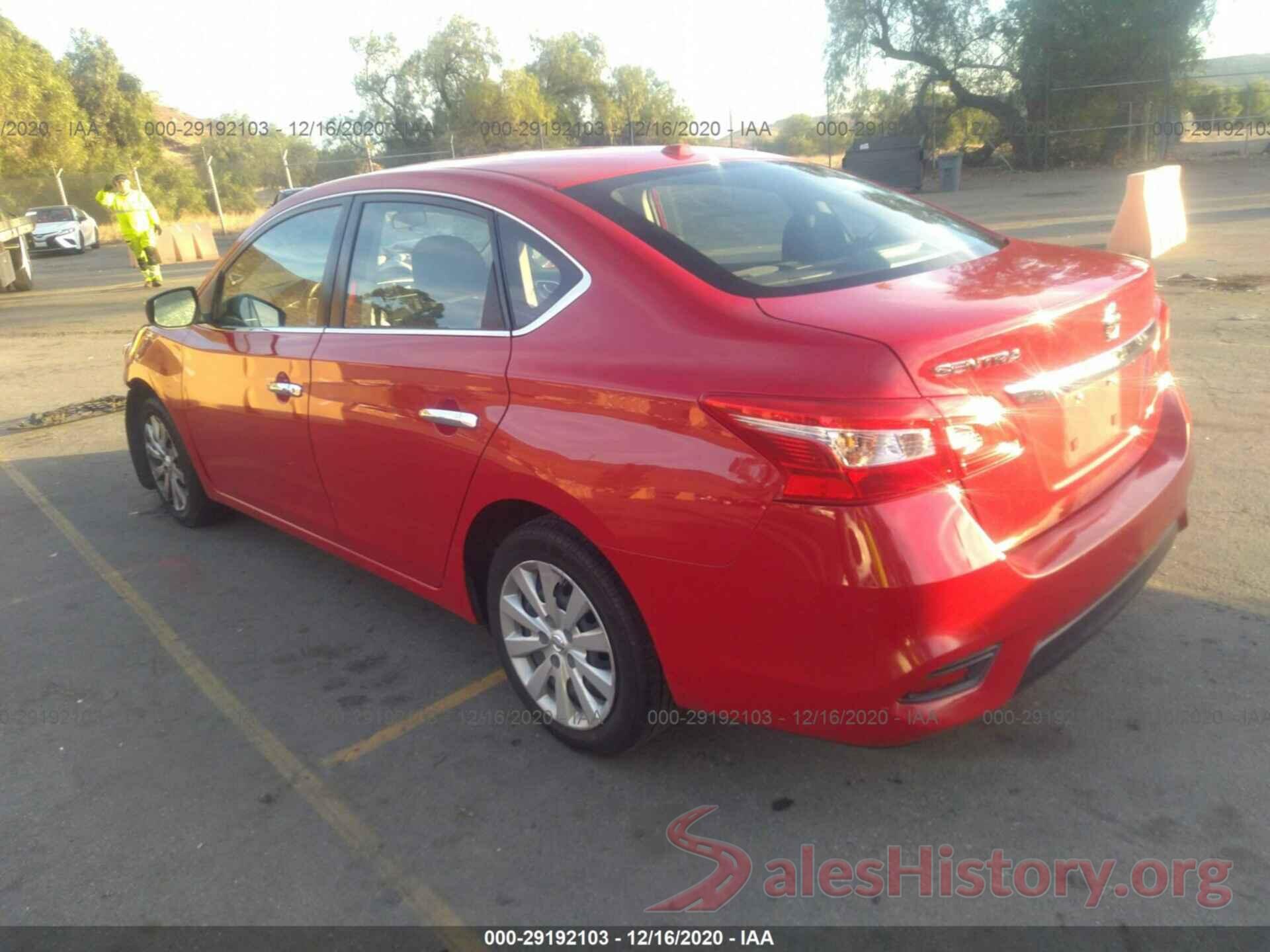 3N1AB7AP0HL694340 2017 NISSAN SENTRA