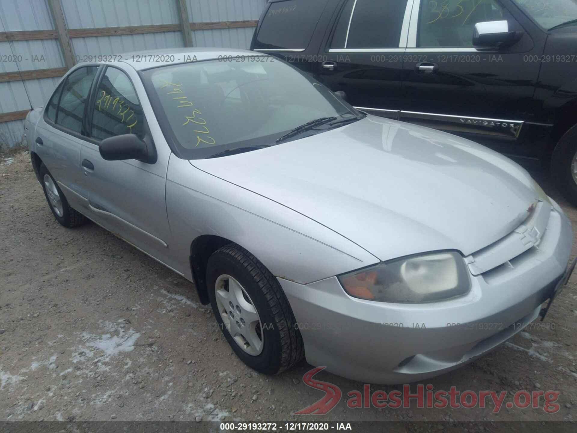 1G1JC52F557138652 2005 CHEVROLET CAVALIER