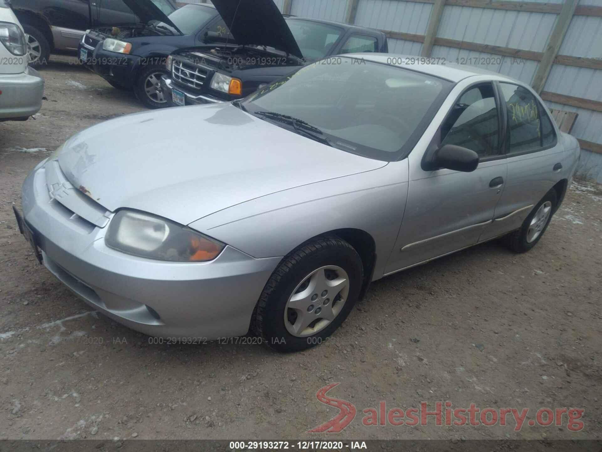 1G1JC52F557138652 2005 CHEVROLET CAVALIER