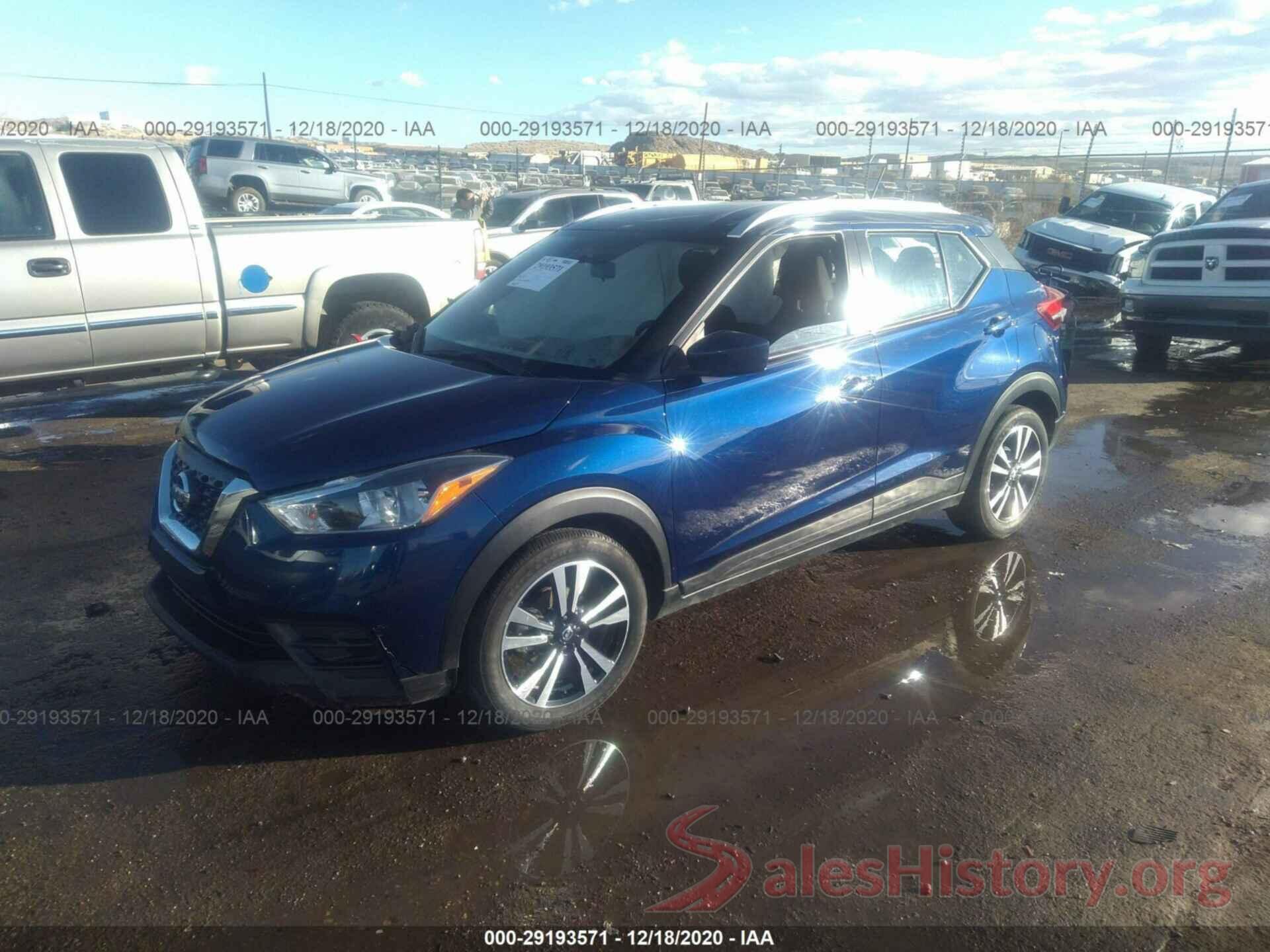 3N1CP5CU8JL525593 2018 NISSAN KICKS