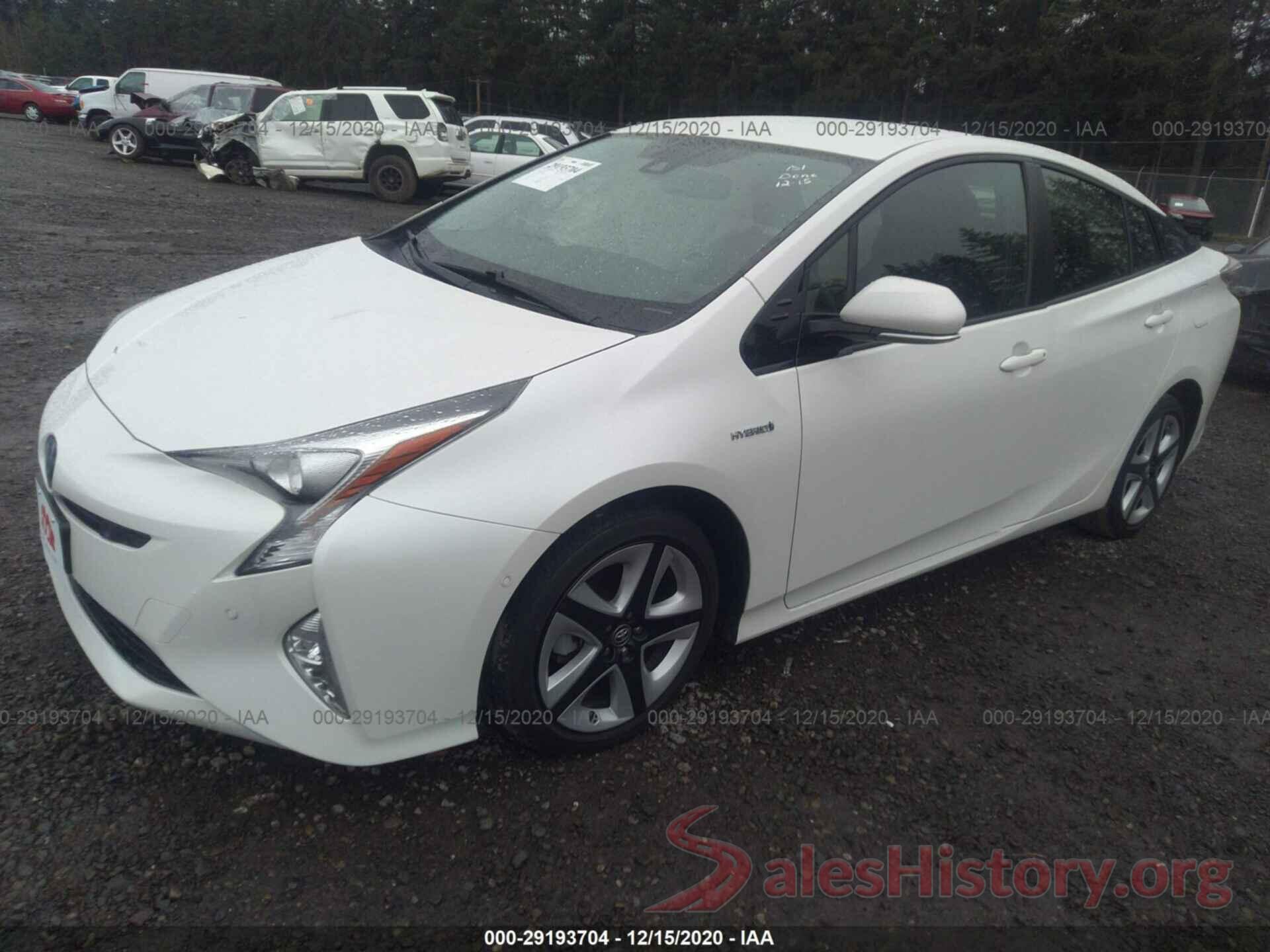 JTDKARFU0H3046880 2017 TOYOTA PRIUS