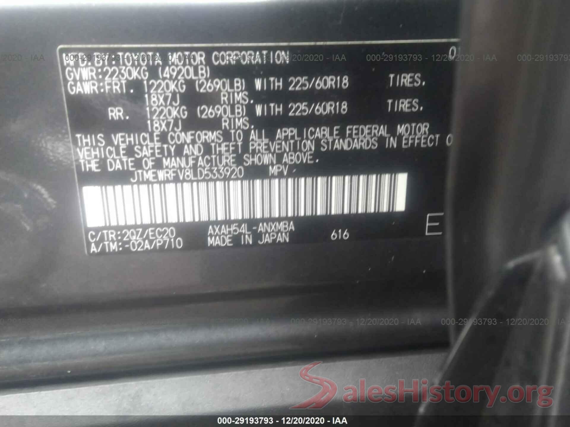 JTMEWRFV8LD533920 2020 TOYOTA RAV4