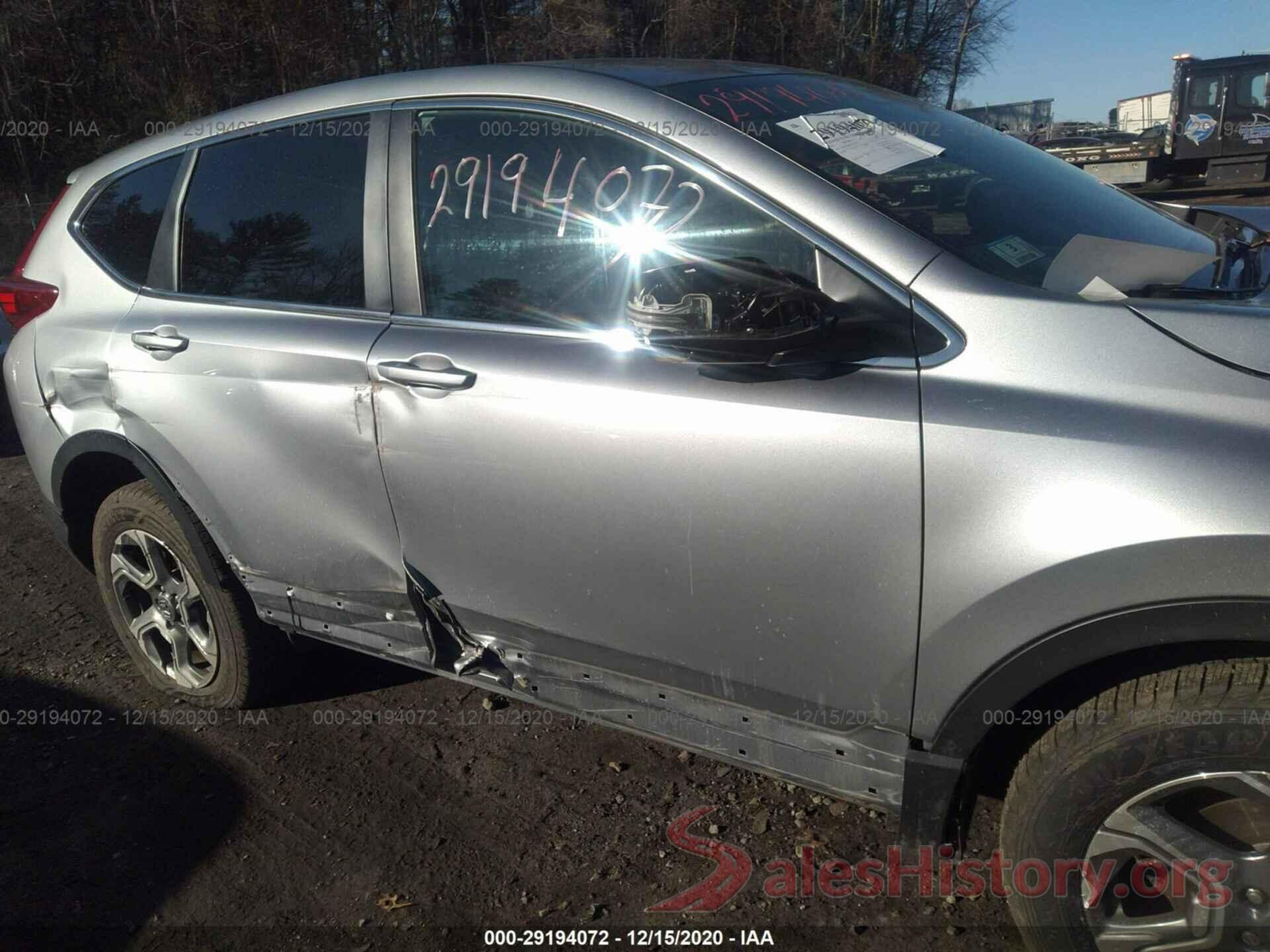 5J6RW2H89HL021168 2017 HONDA CR-V