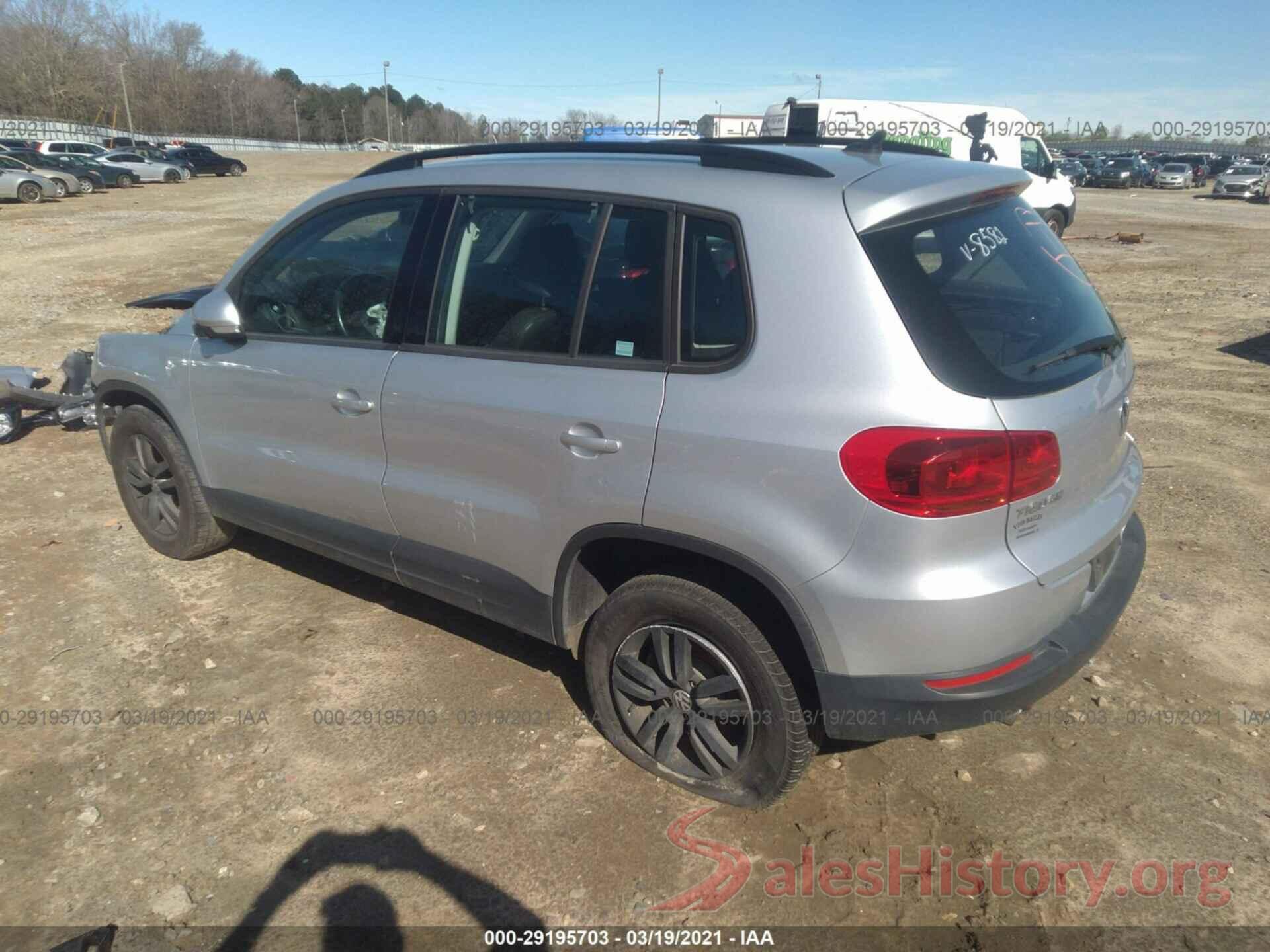 WVGAV7AX7HK018582 2017 VOLKSWAGEN TIGUAN