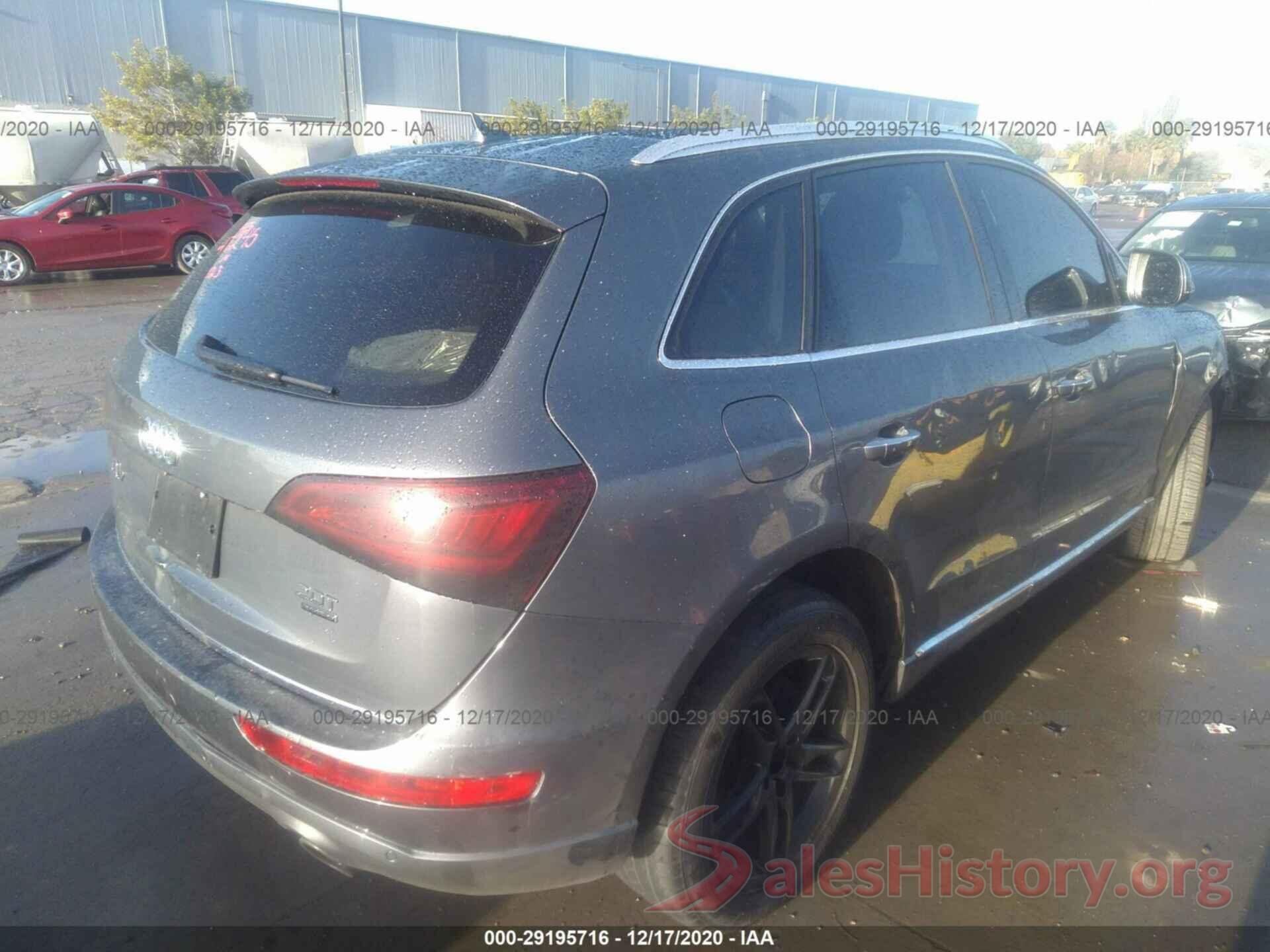 WA1L2AFP9HA032916 2017 AUDI Q5