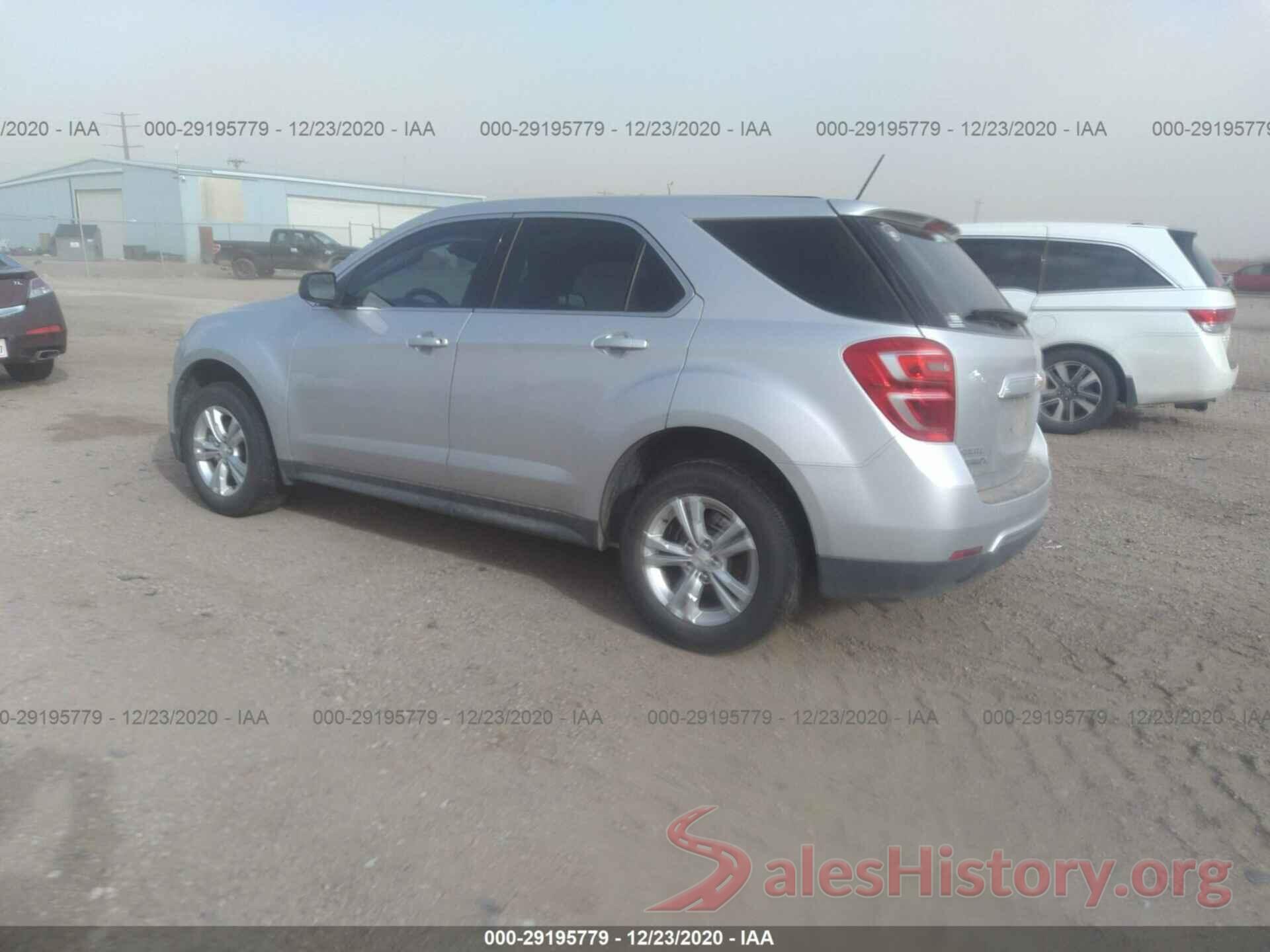 2GNALBEK1H1577452 2017 CHEVROLET EQUINOX