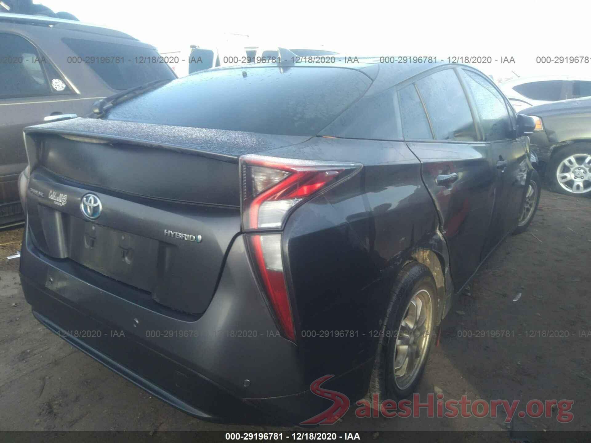 JTDKBRFU6H3580270 2017 TOYOTA PRIUS