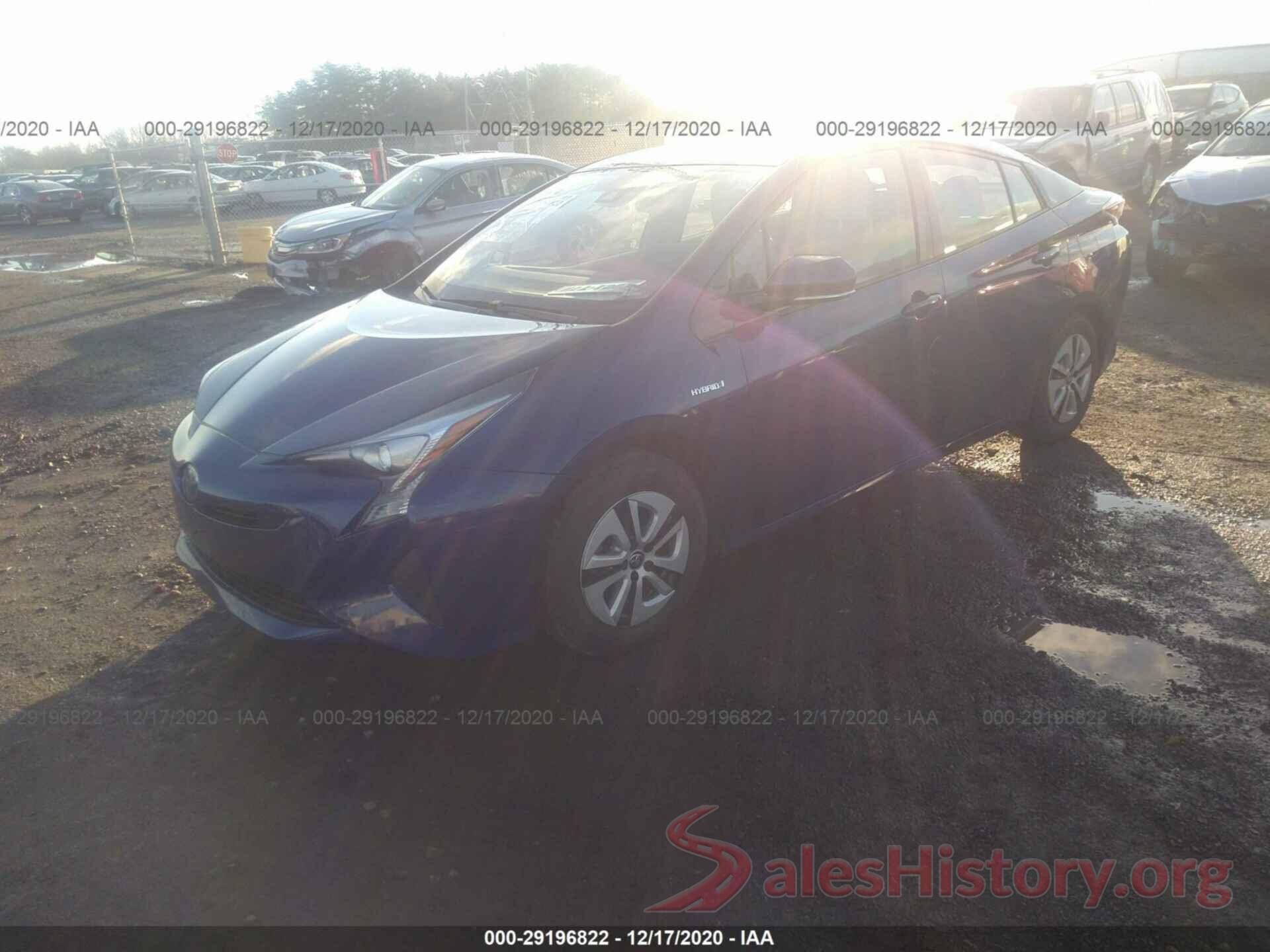 JTDKARFU7H3532926 2017 TOYOTA PRIUS