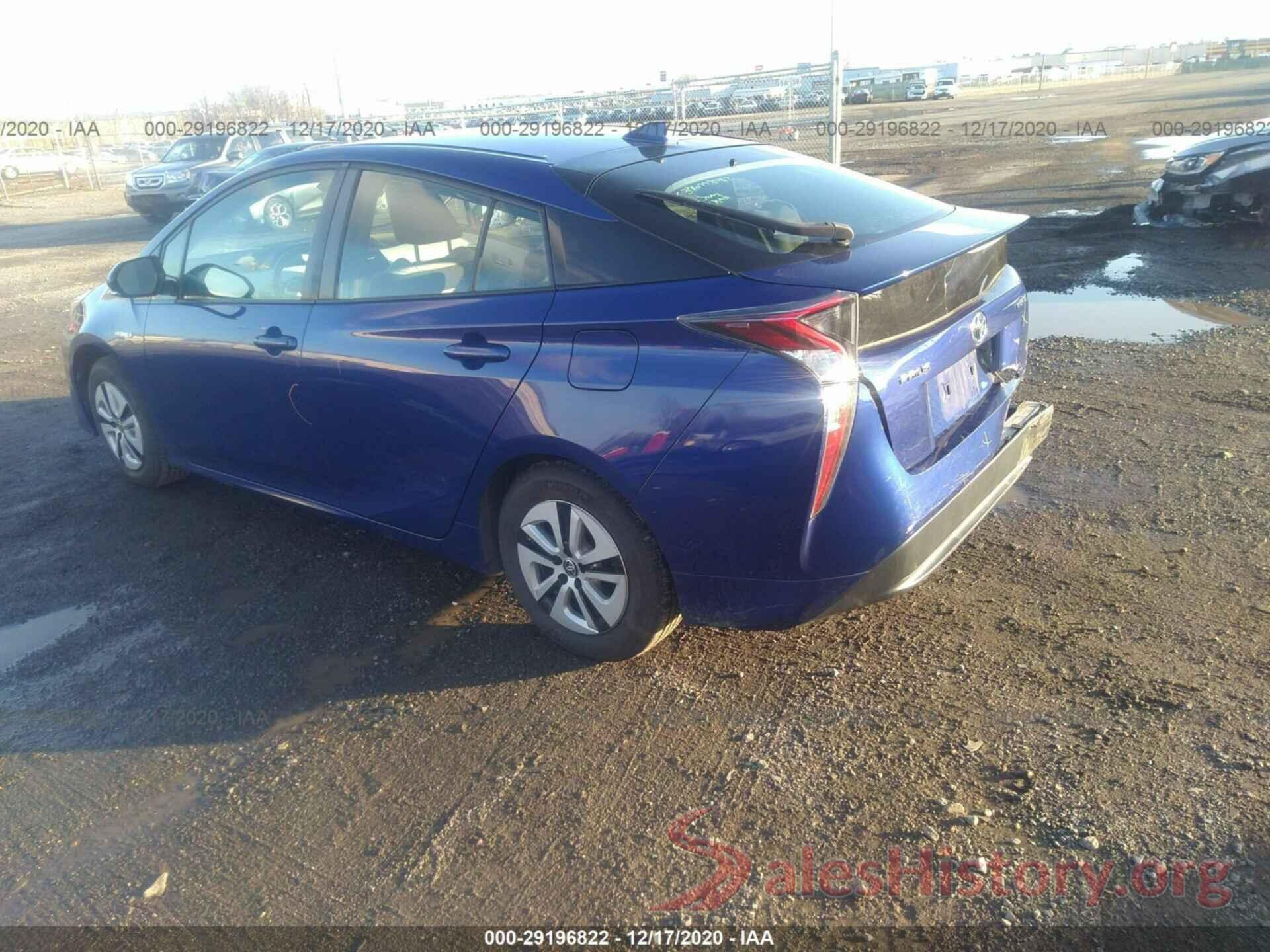 JTDKARFU7H3532926 2017 TOYOTA PRIUS