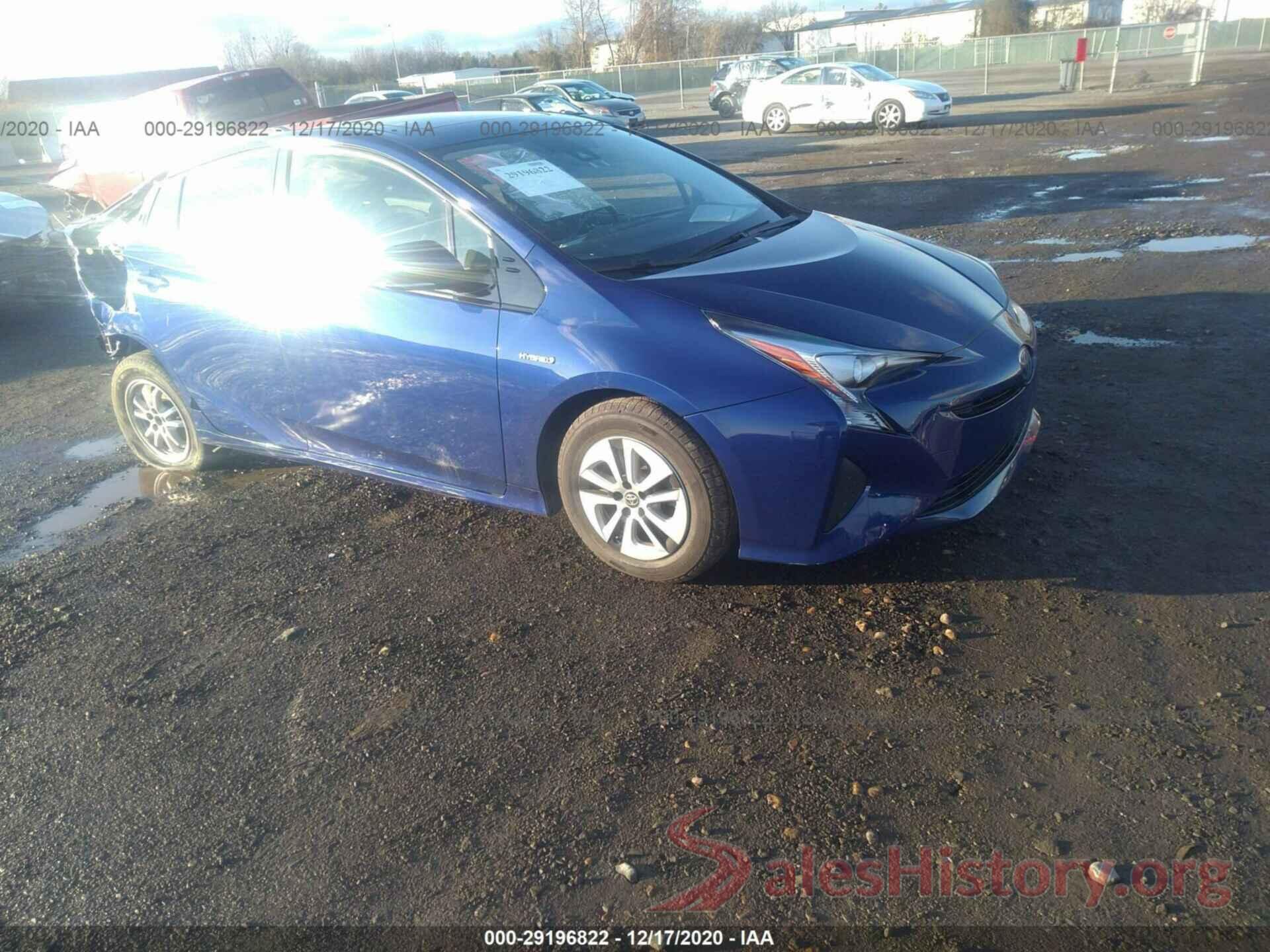 JTDKARFU7H3532926 2017 TOYOTA PRIUS