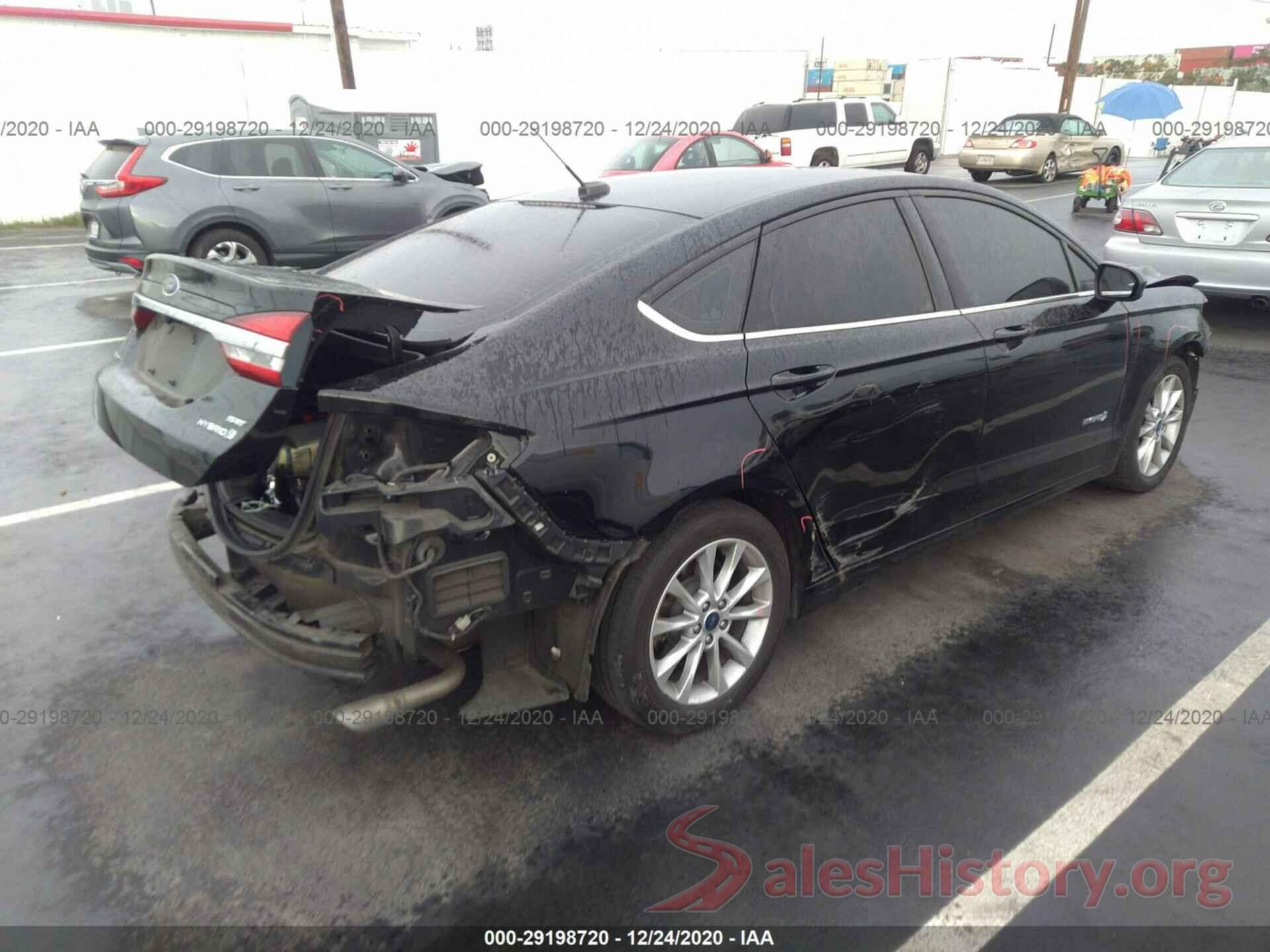 3FA6P0LU8HR110249 2017 FORD FUSION