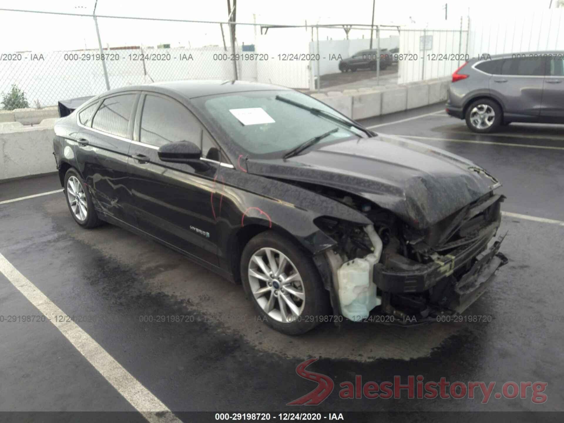 3FA6P0LU8HR110249 2017 FORD FUSION