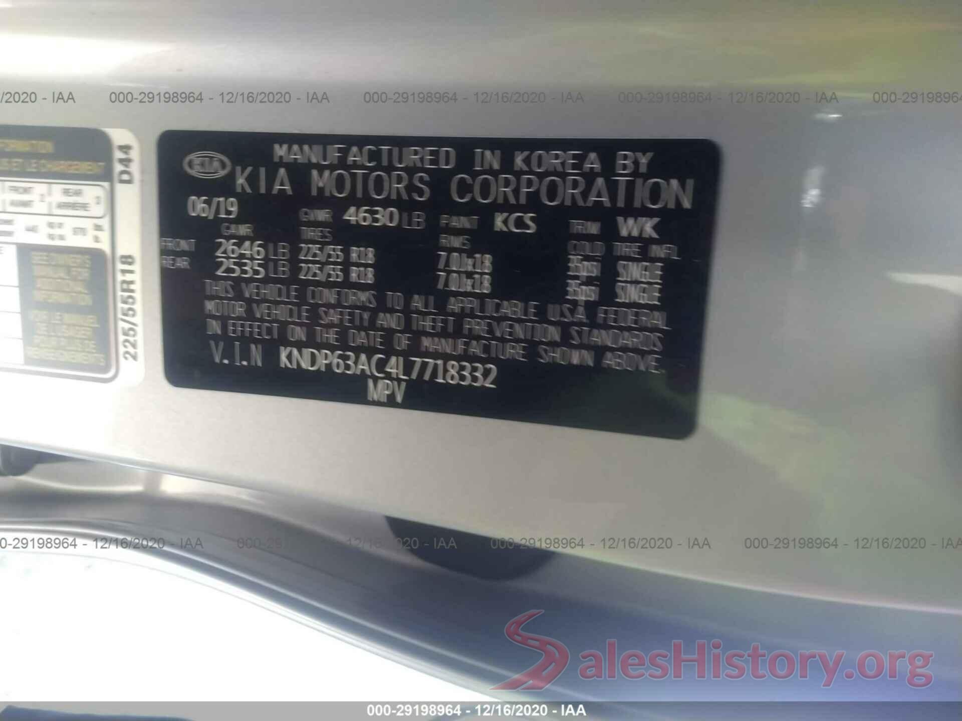 KNDP63AC4L7718332 2020 KIA SPORTAGE