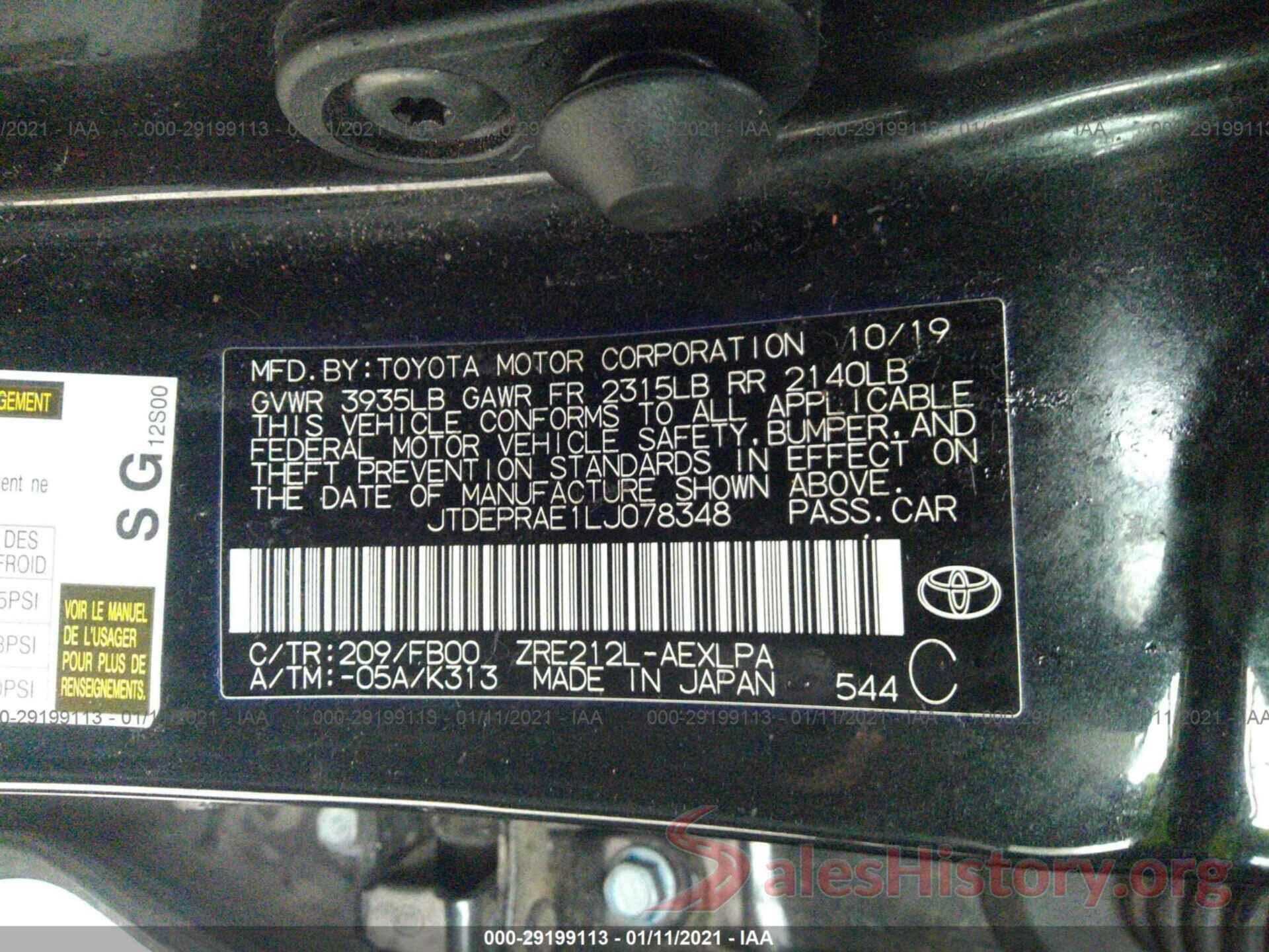 JTDEPRAE1LJ078348 2020 TOYOTA COROLLA