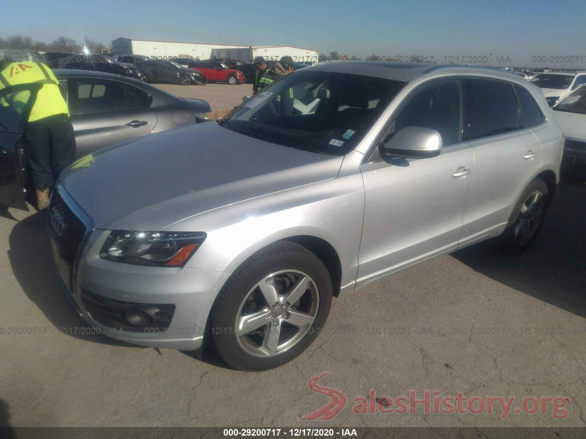 WA1VKBFP8AA012368 2010 AUDI Q5