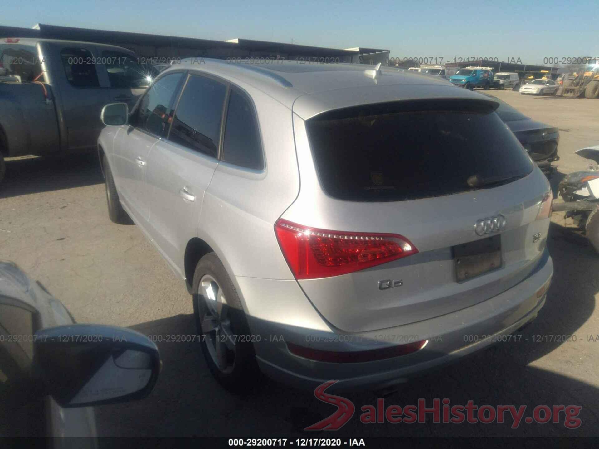 WA1VKBFP8AA012368 2010 AUDI Q5