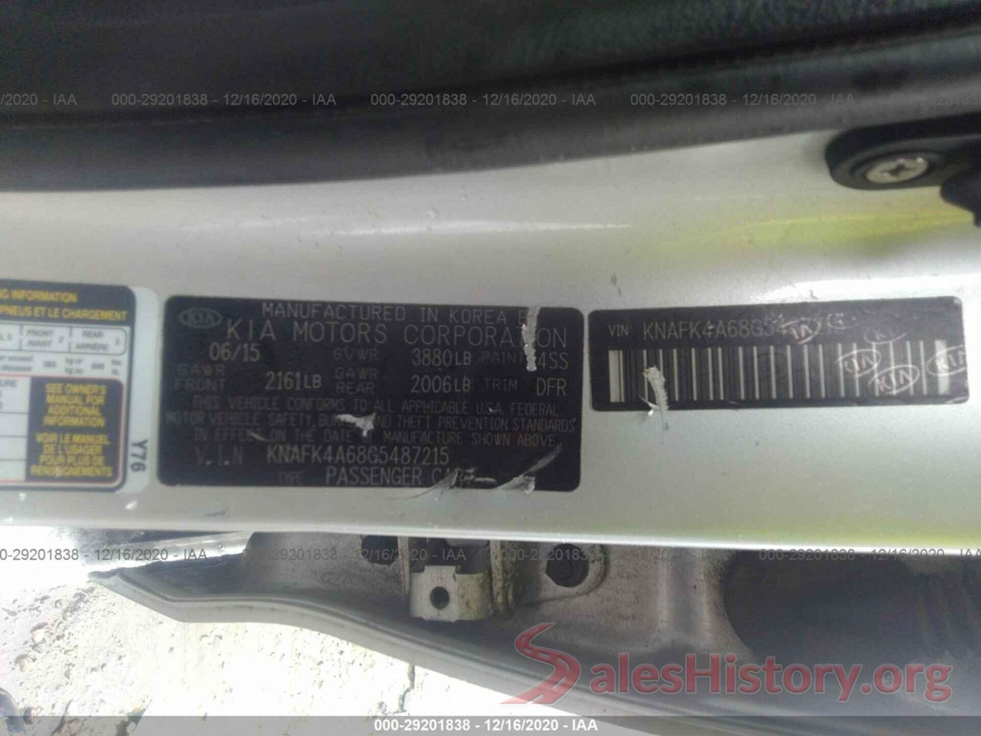 KNAFK4A68G5487215 2016 KIA FORTE