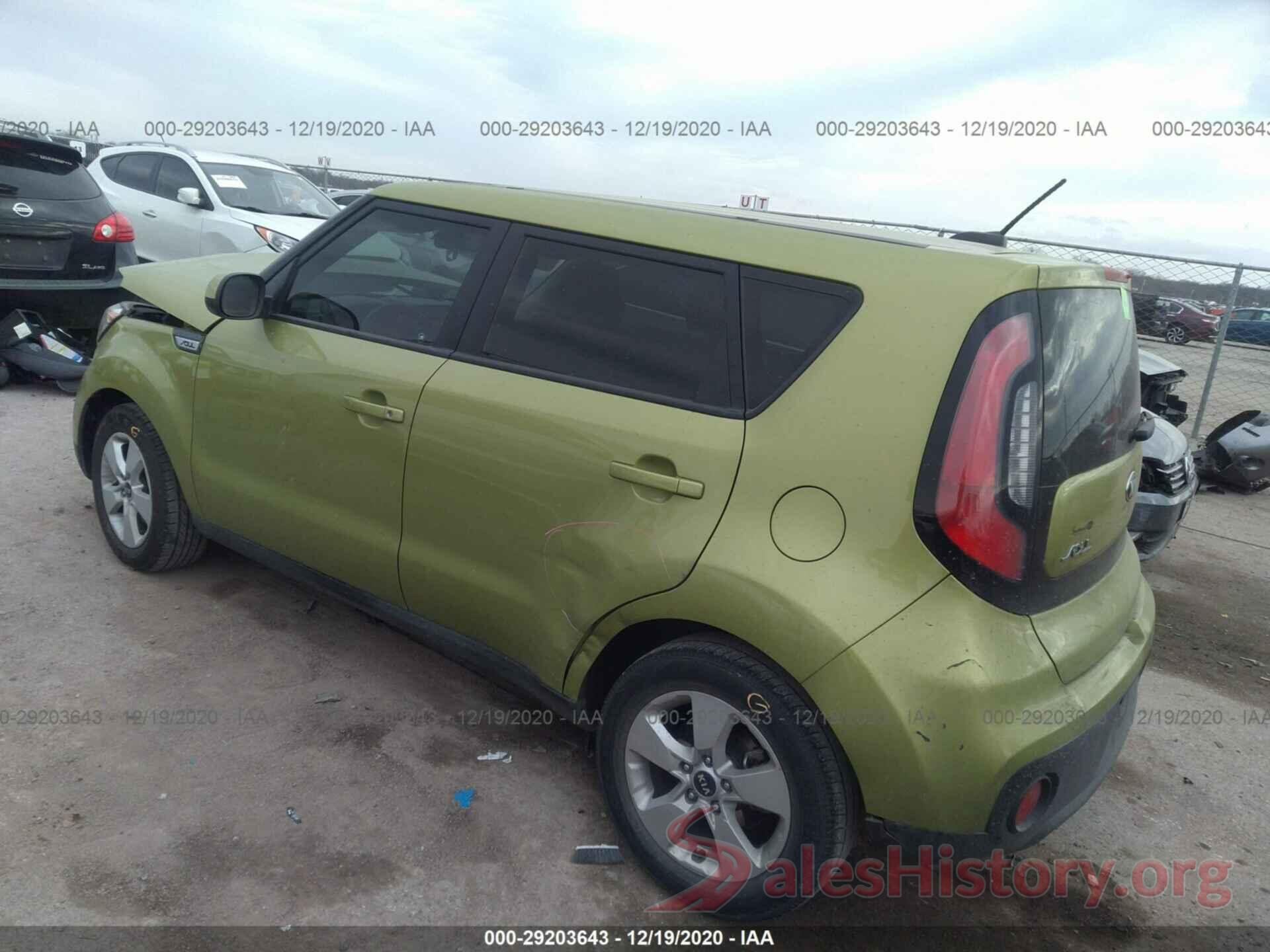 KNDJN2A22J7903325 2018 KIA SOUL