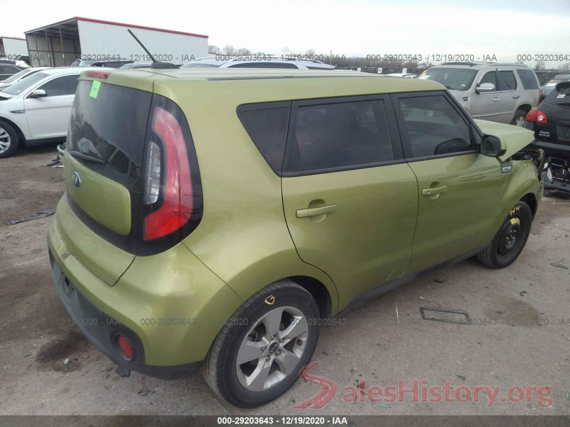 KNDJN2A22J7903325 2018 KIA SOUL