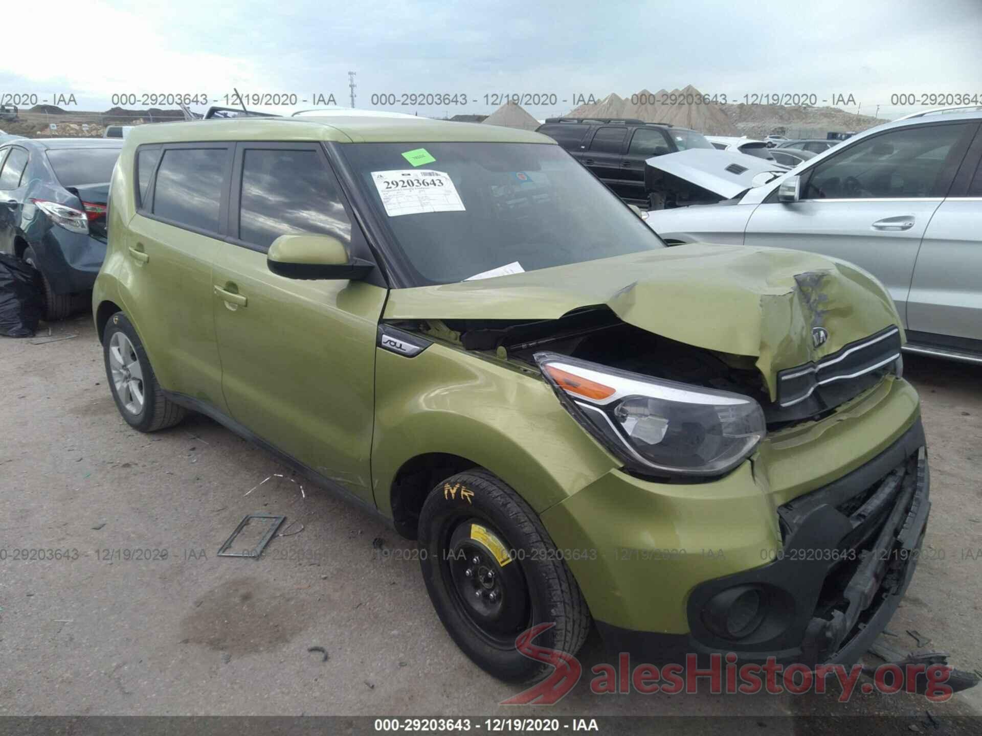 KNDJN2A22J7903325 2018 KIA SOUL