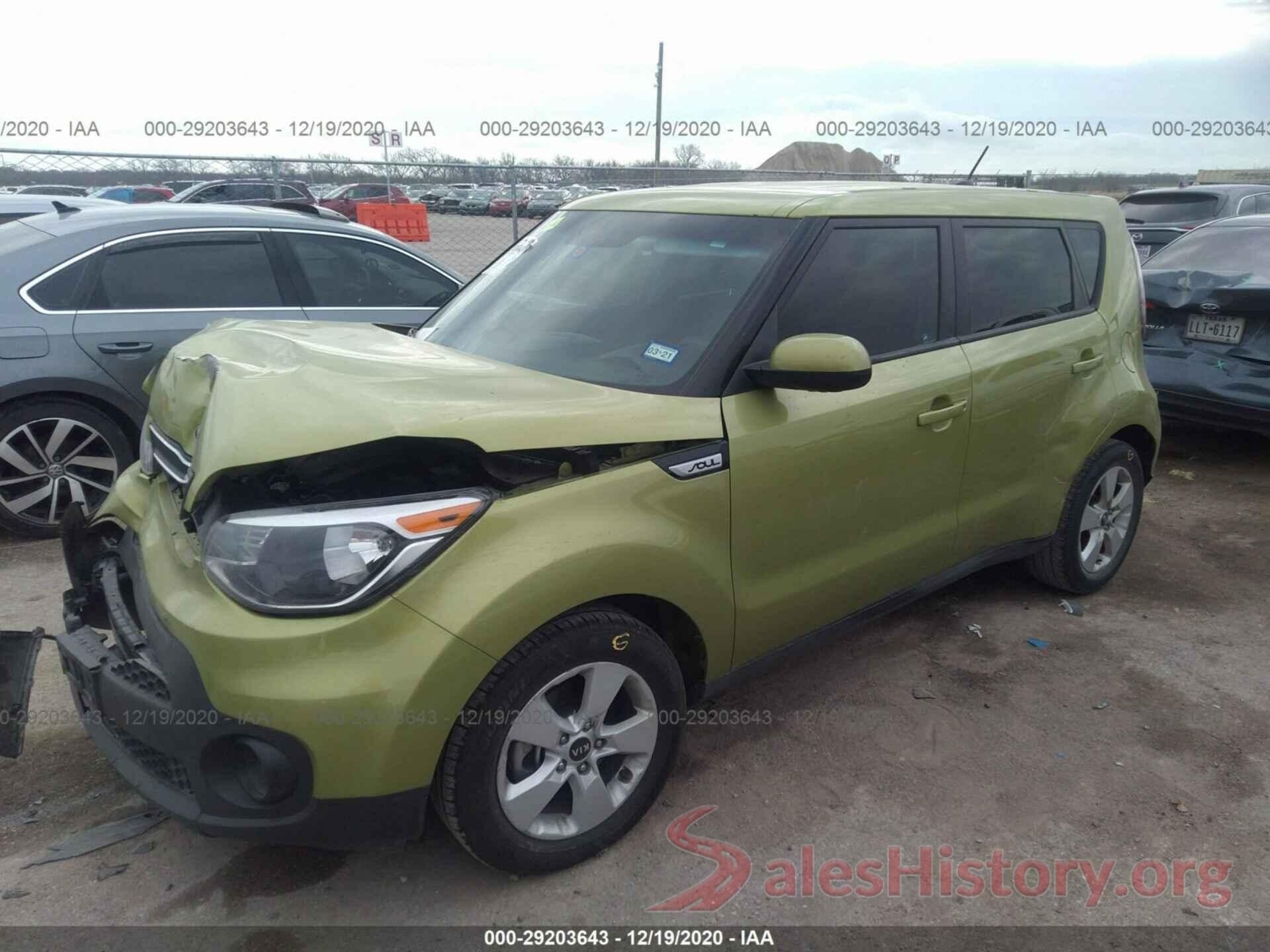 KNDJN2A22J7903325 2018 KIA SOUL