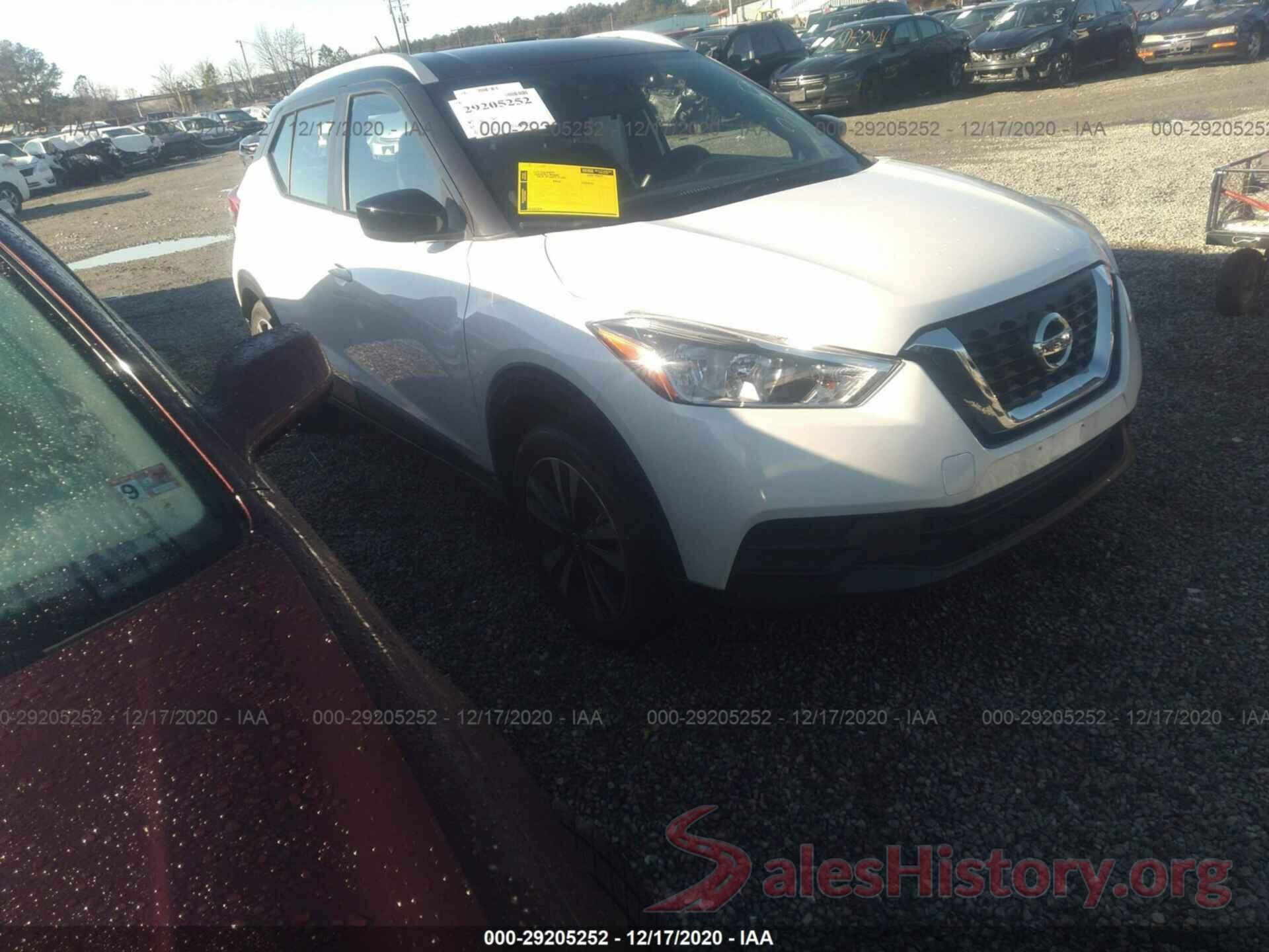 3N1CP5CU4KL517041 2019 NISSAN KICKS