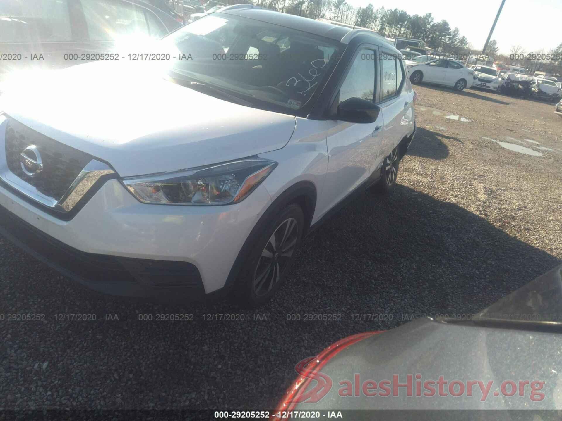 3N1CP5CU4KL517041 2019 NISSAN KICKS