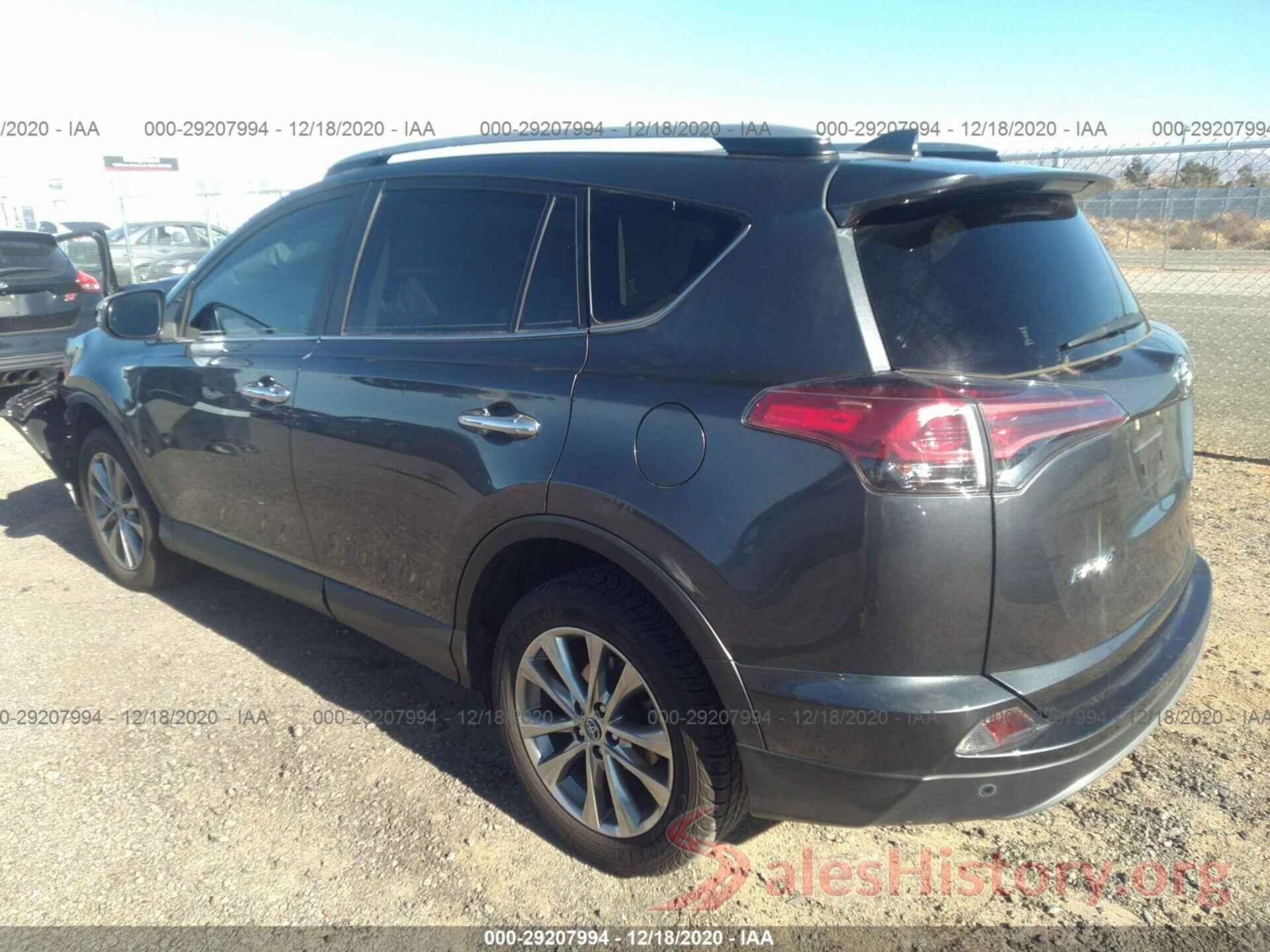 JTMYFREVXHD105515 2017 TOYOTA RAV4