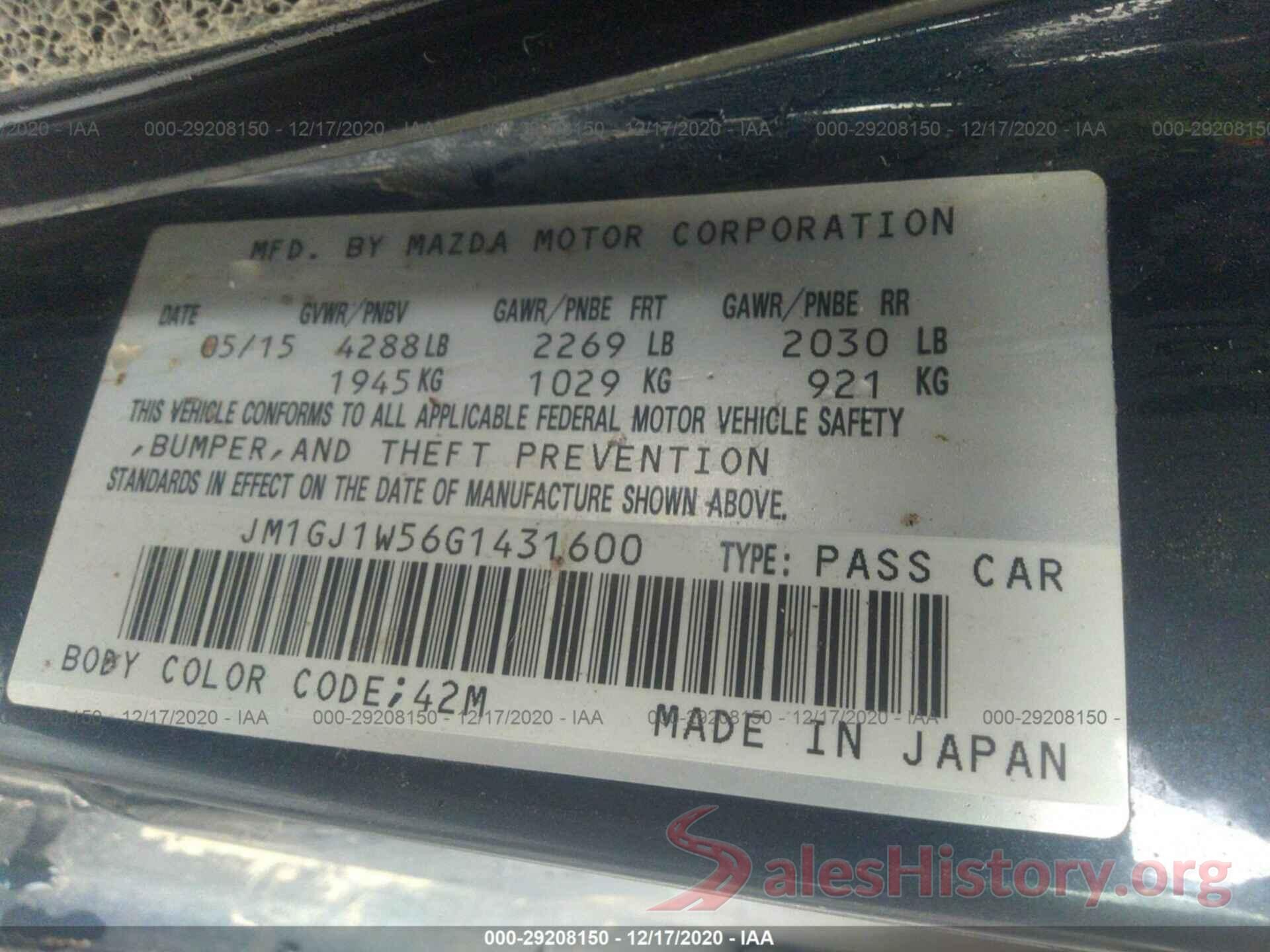 JM1GJ1W56G1431600 2016 MAZDA MAZDA6