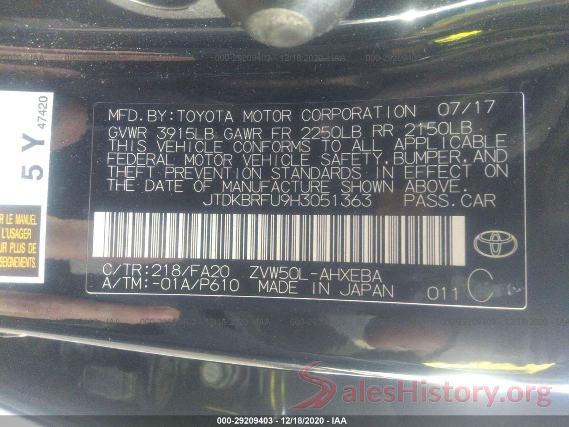 JTDKBRFU9H3051363 2017 TOYOTA PRIUS