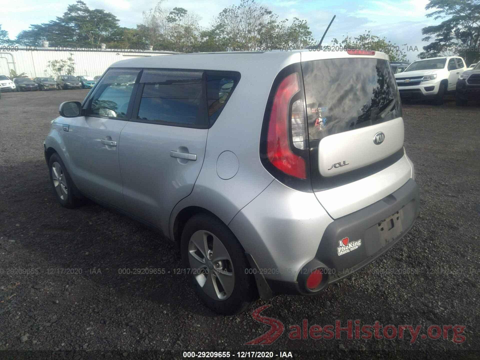 KNDJN2A23G7845606 2016 KIA SOUL